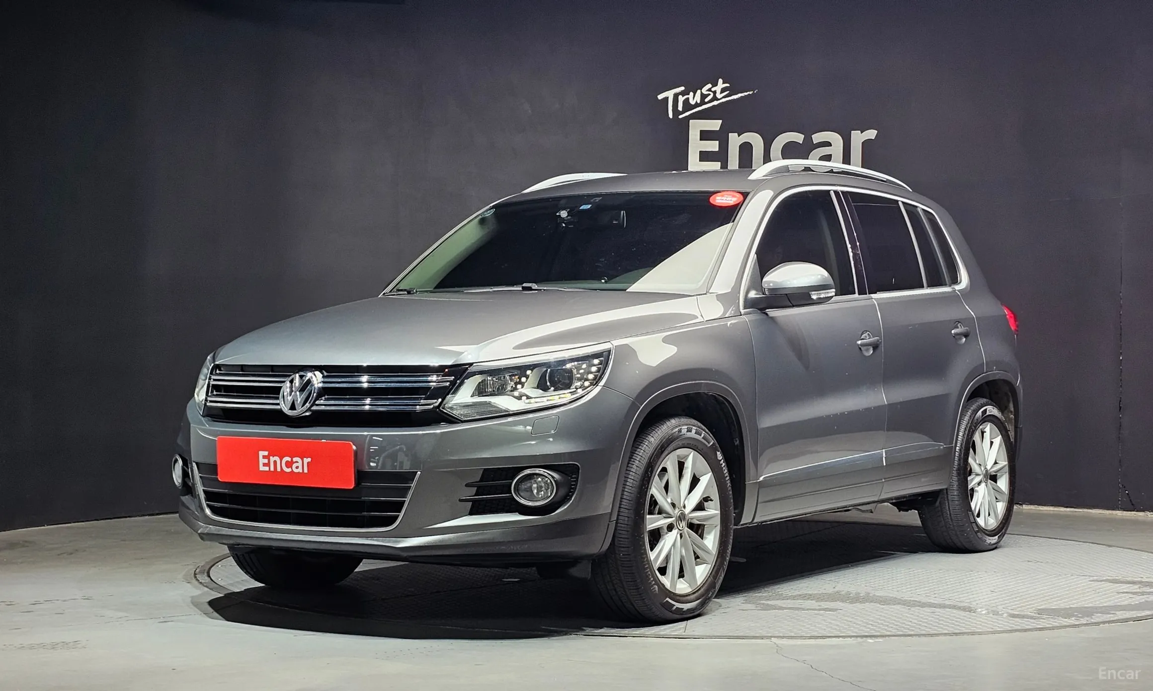 New Tiguan