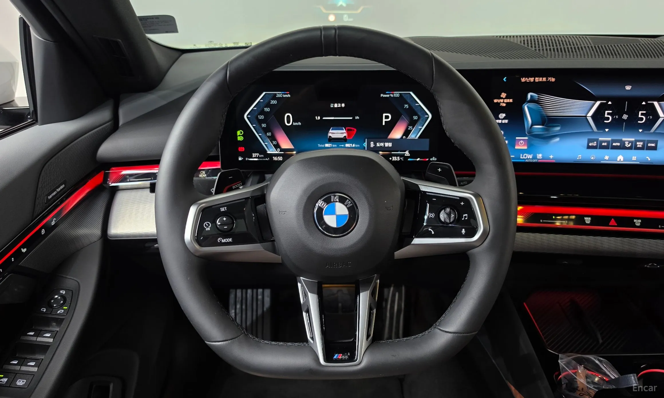 BMW 5 Series (G60) превью 13