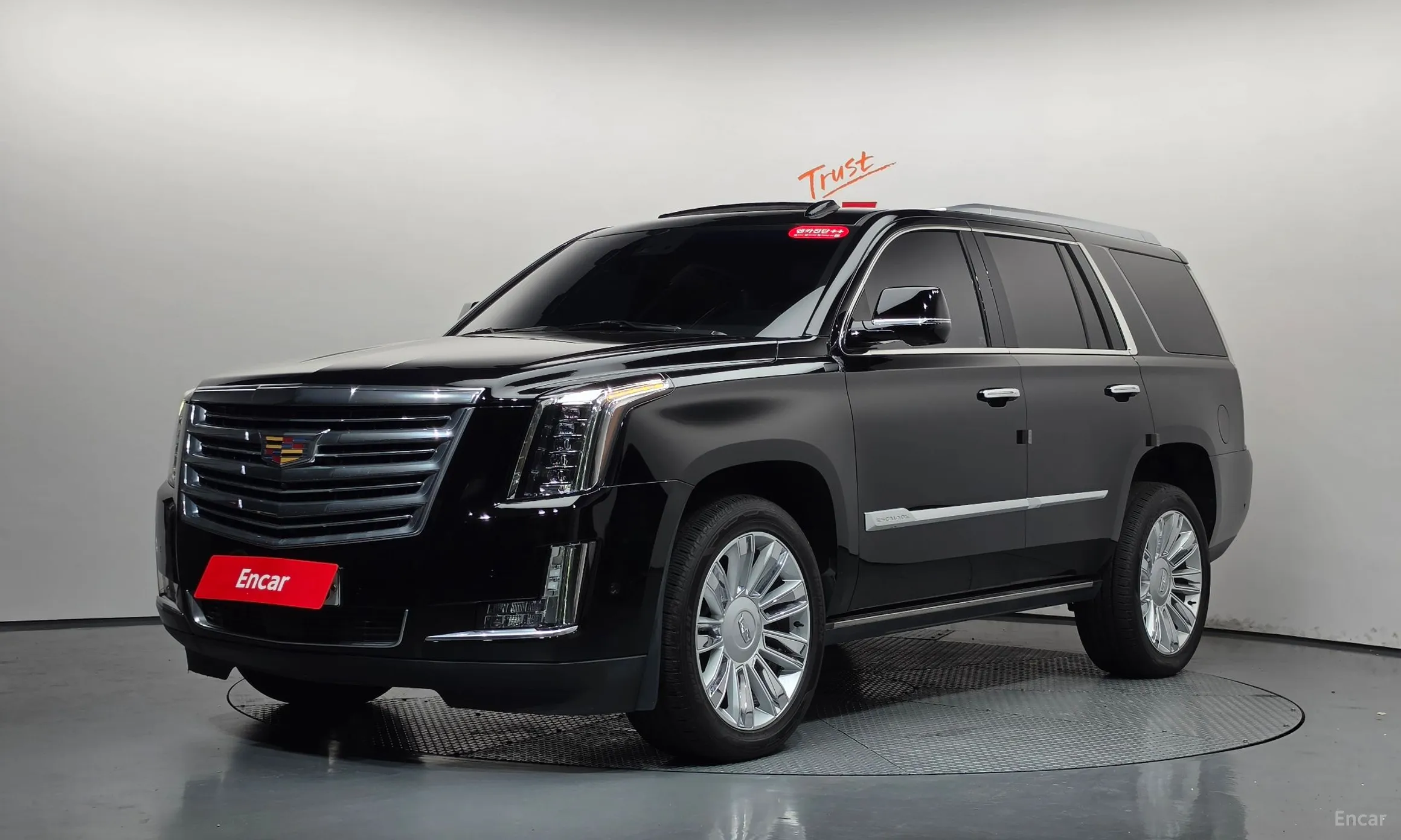 Escalade