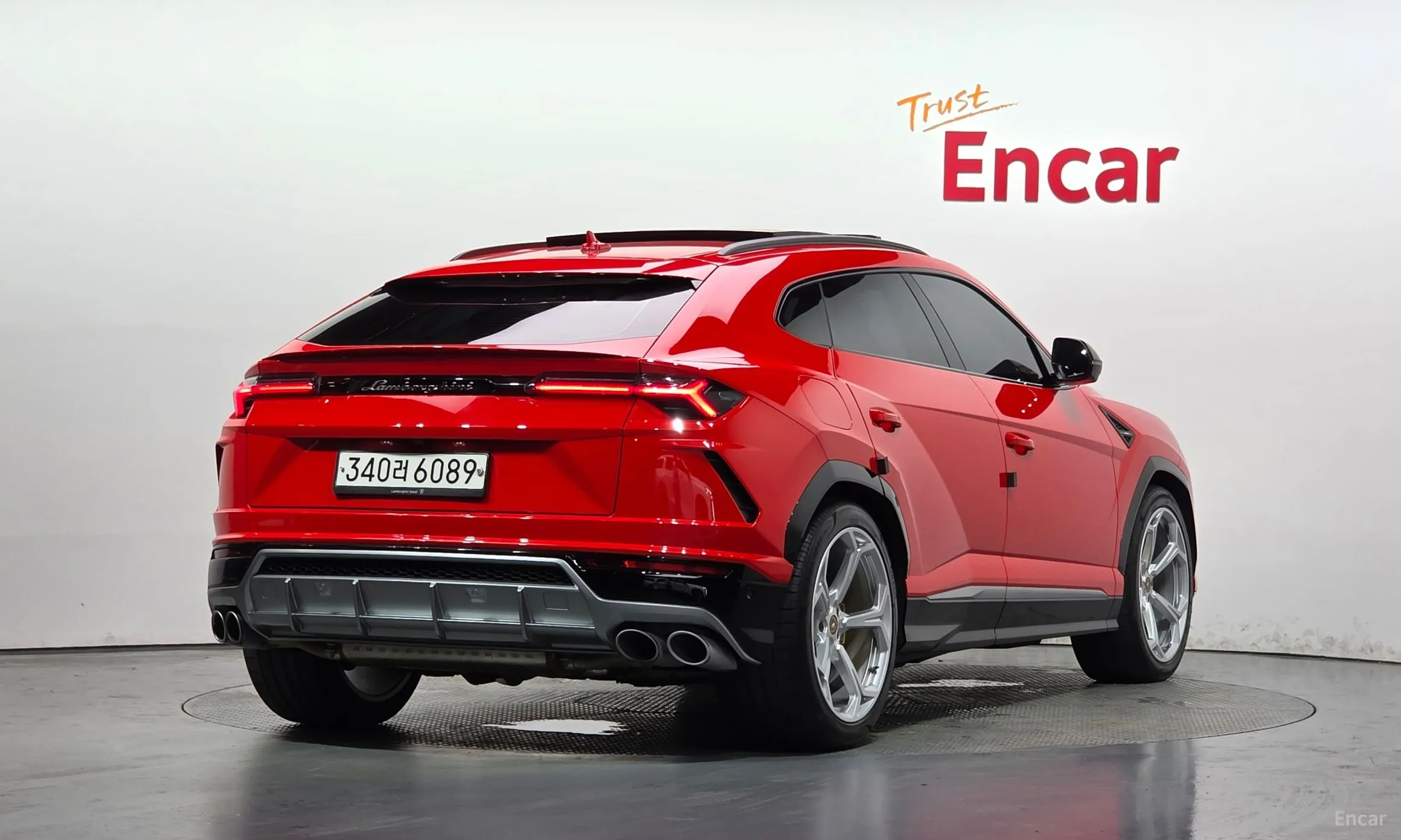 Lamborghini Urus