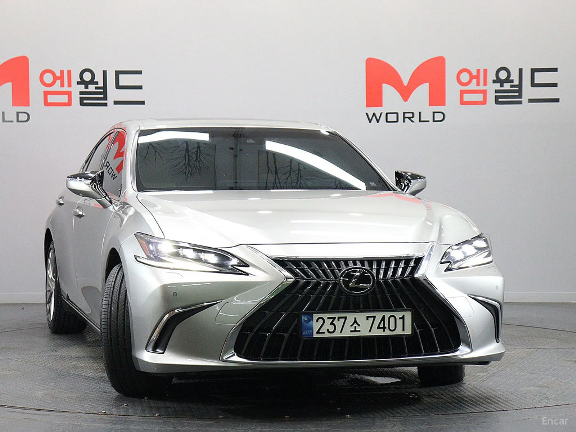 Lexus ES300h 7th Generation