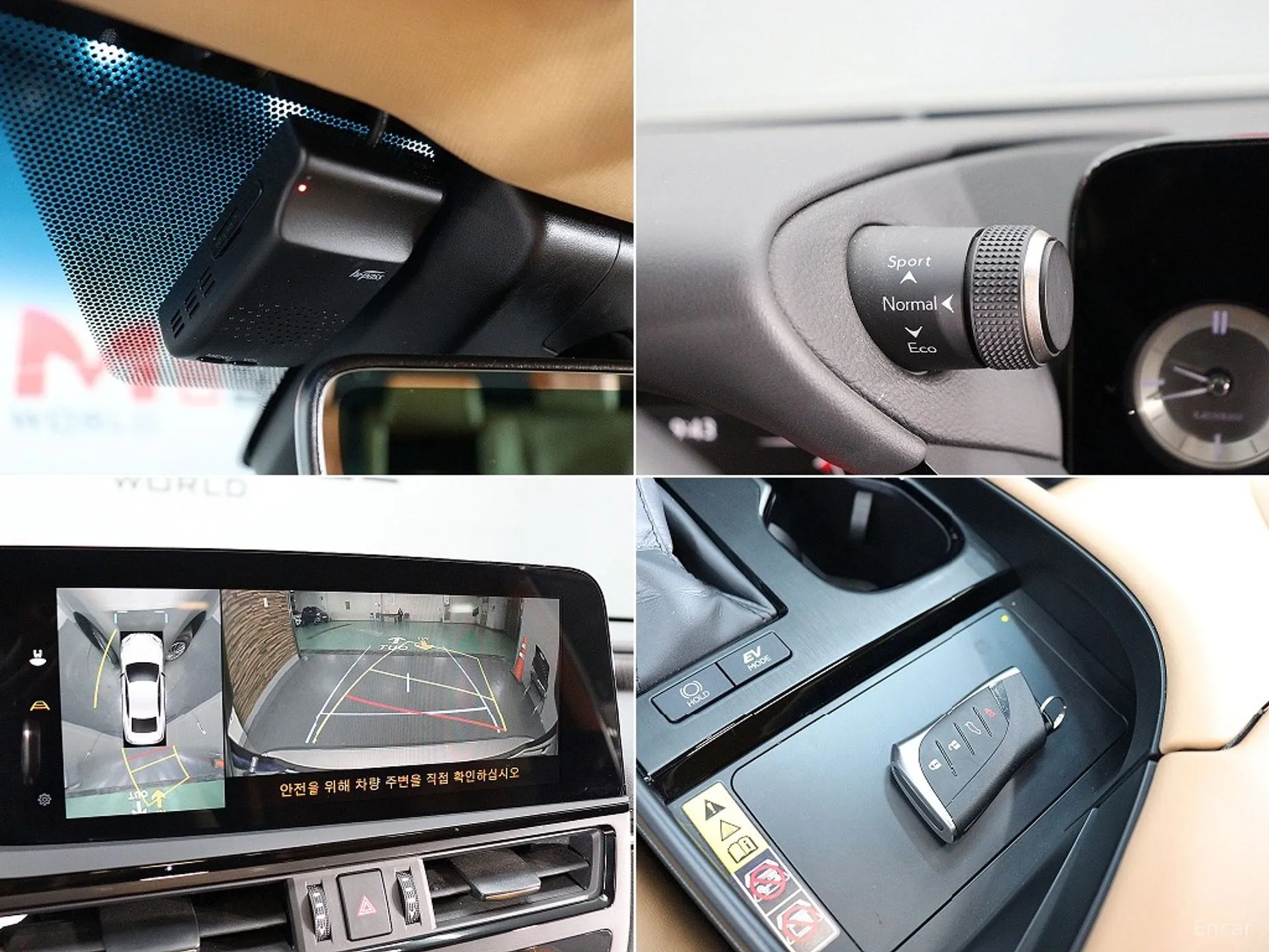 Lexus ES300h 7th Generation превью 16