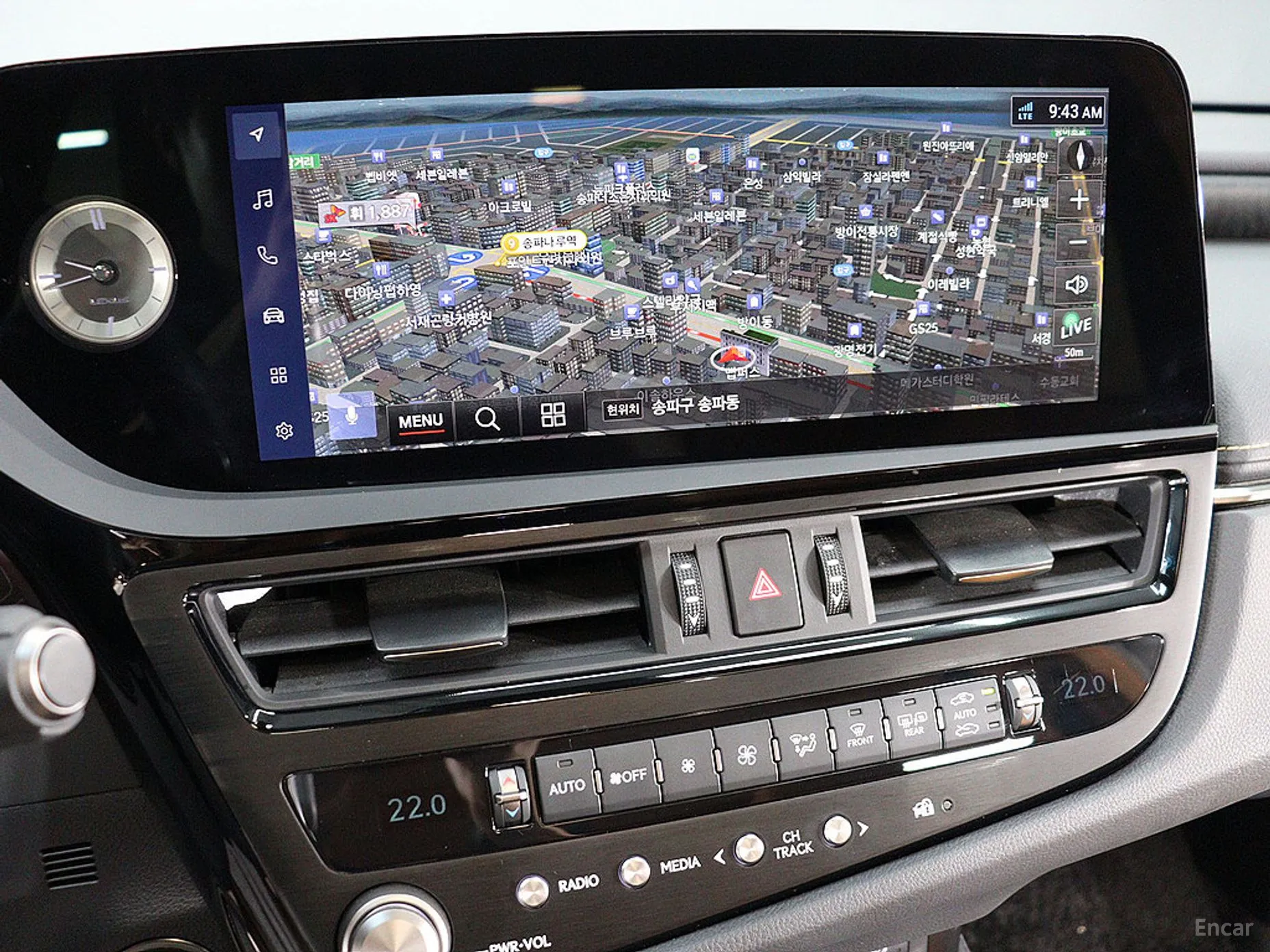 Lexus ES300h 7th Generation превью 8
