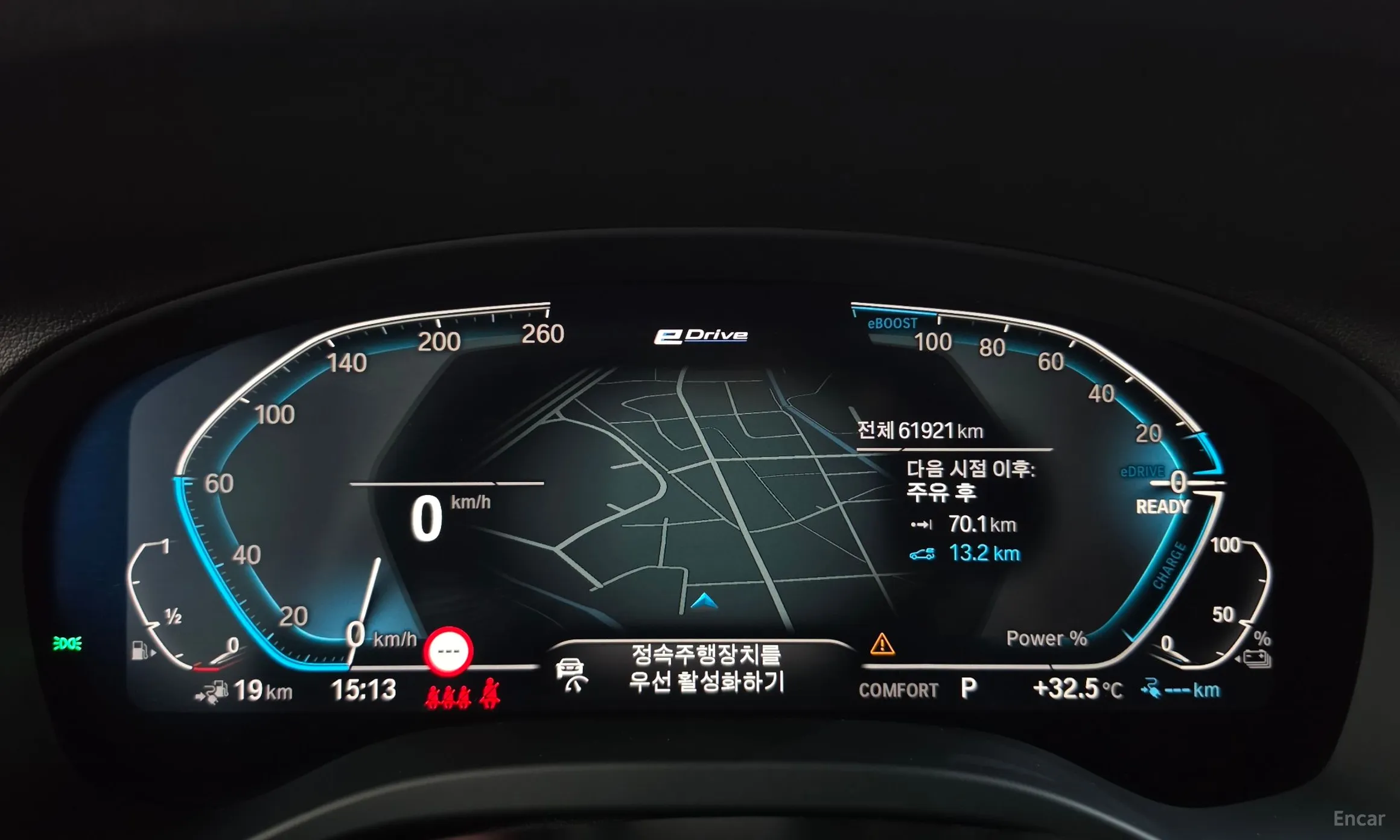 BMW X3 (G01) превью 8