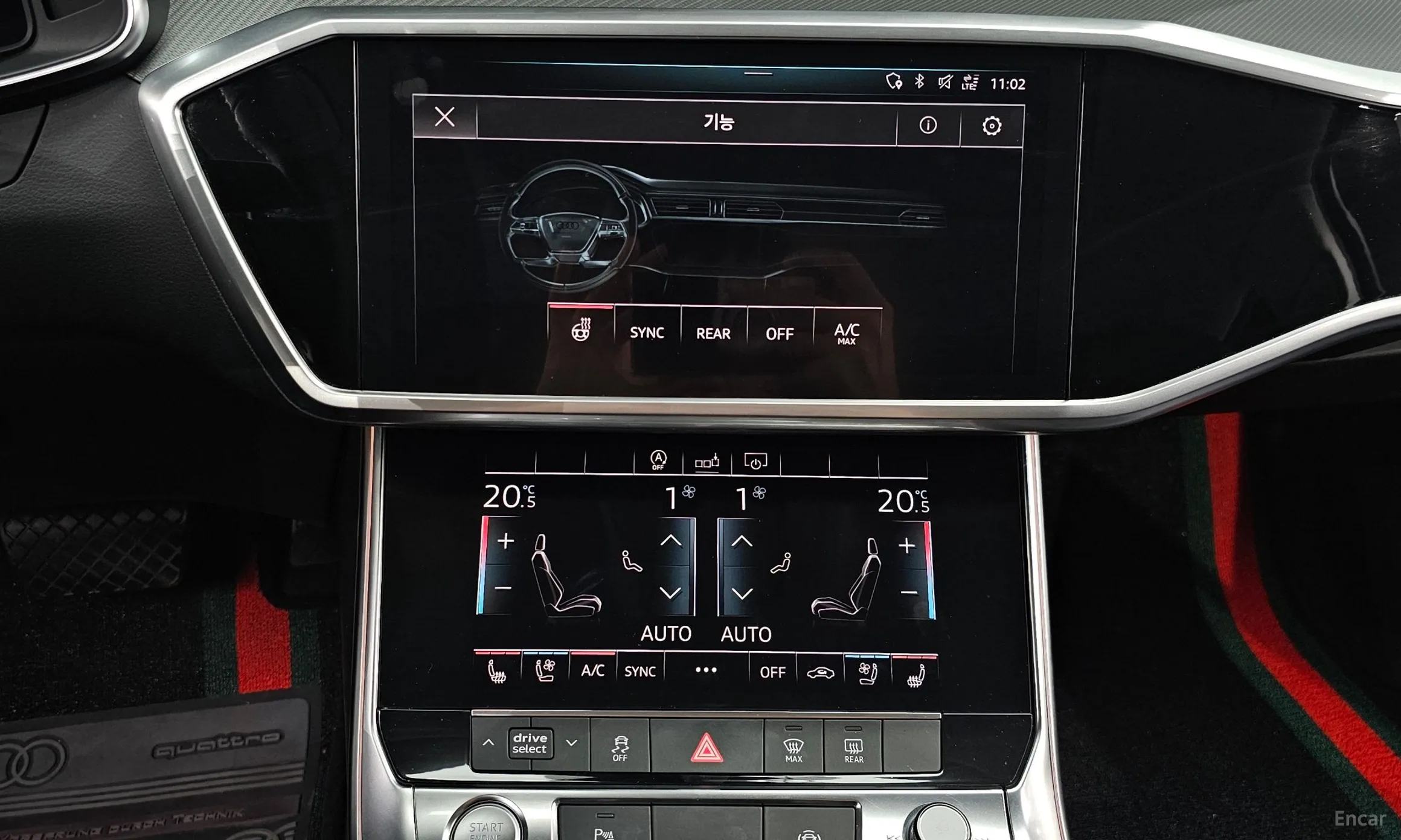 Audi A6 (C8) превью 14