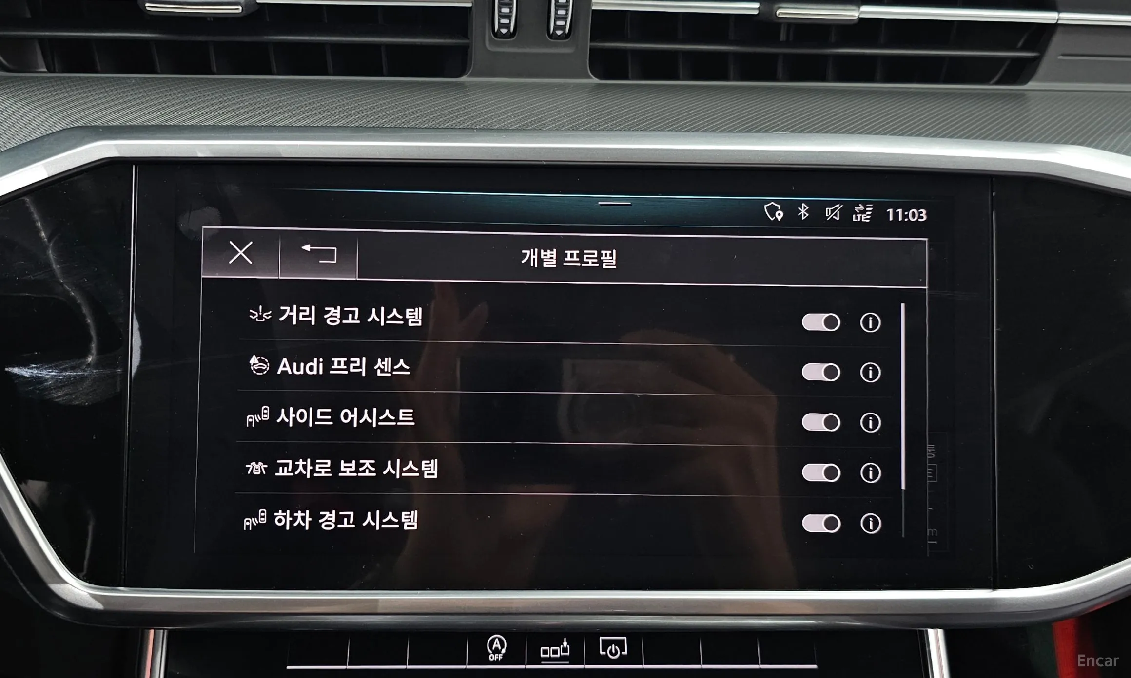 Audi A6 (C8) превью 17