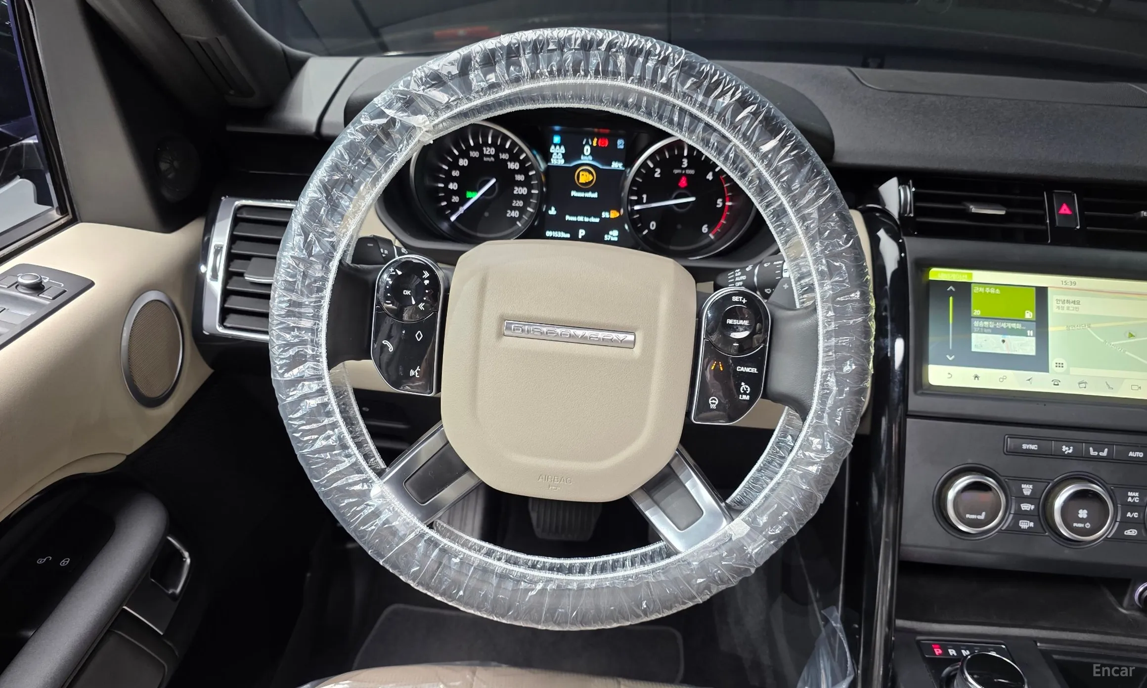 Land Rover Discovery 5 превью 13