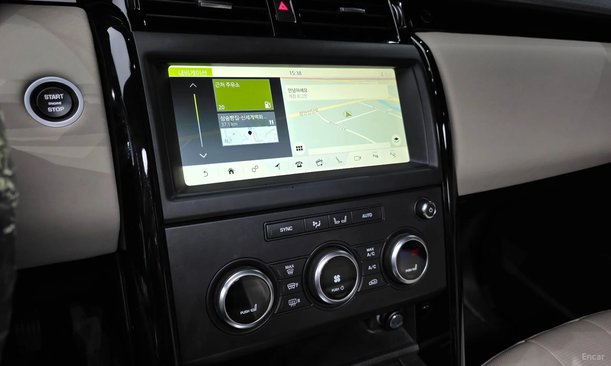 Land Rover Discovery 5 превью 14