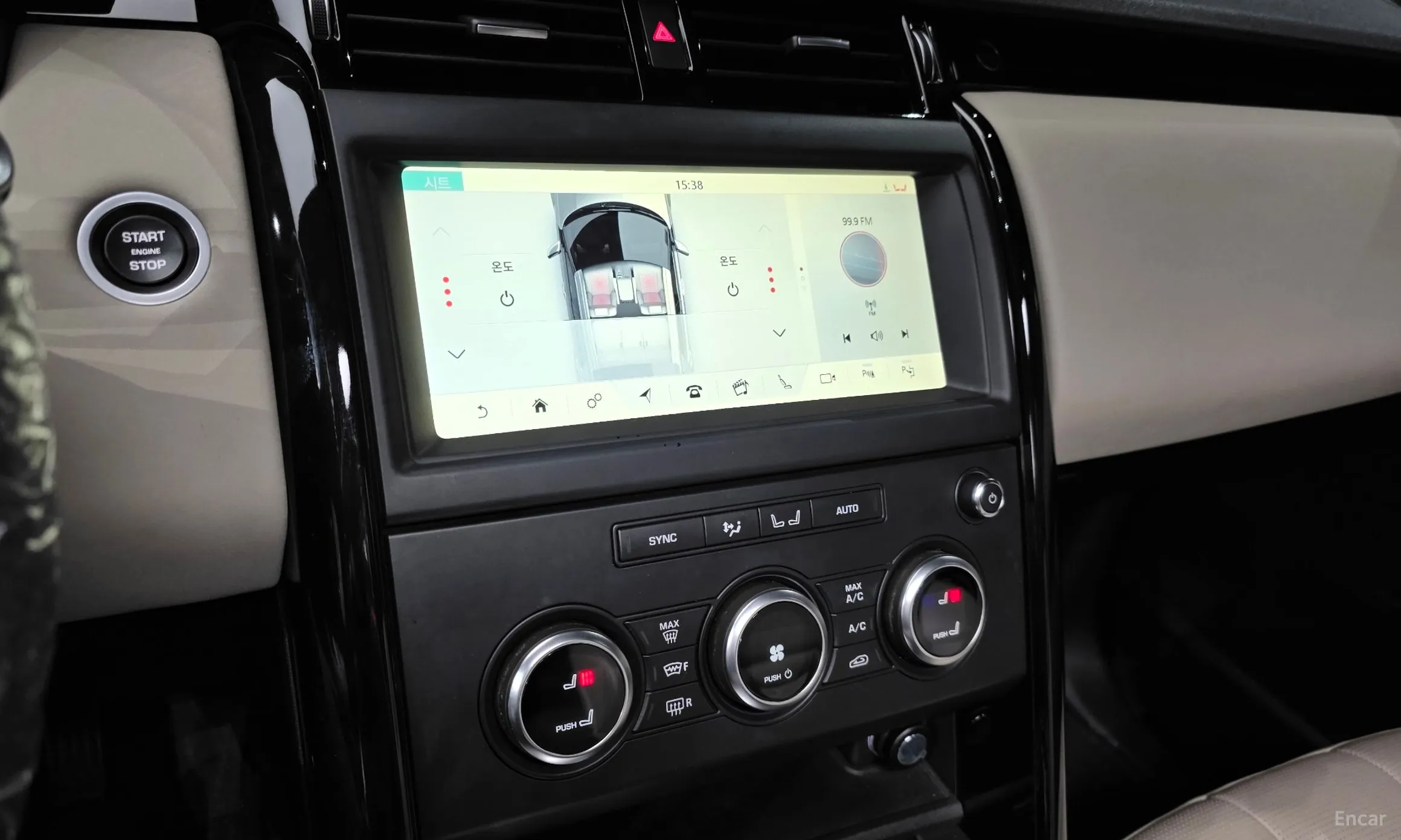 Land Rover Discovery 5 превью 15