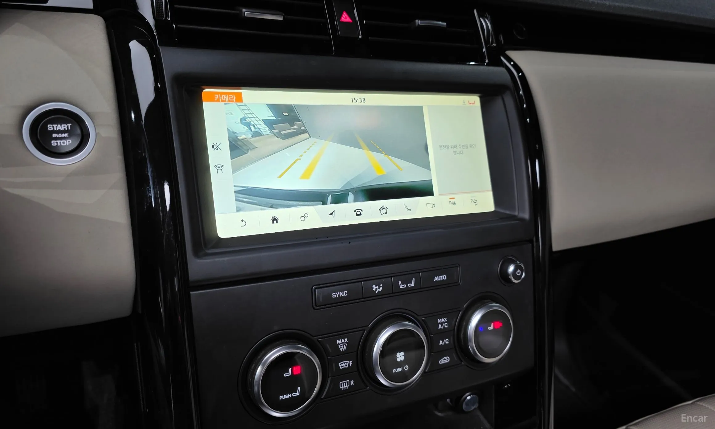 Land Rover Discovery 5 превью 17