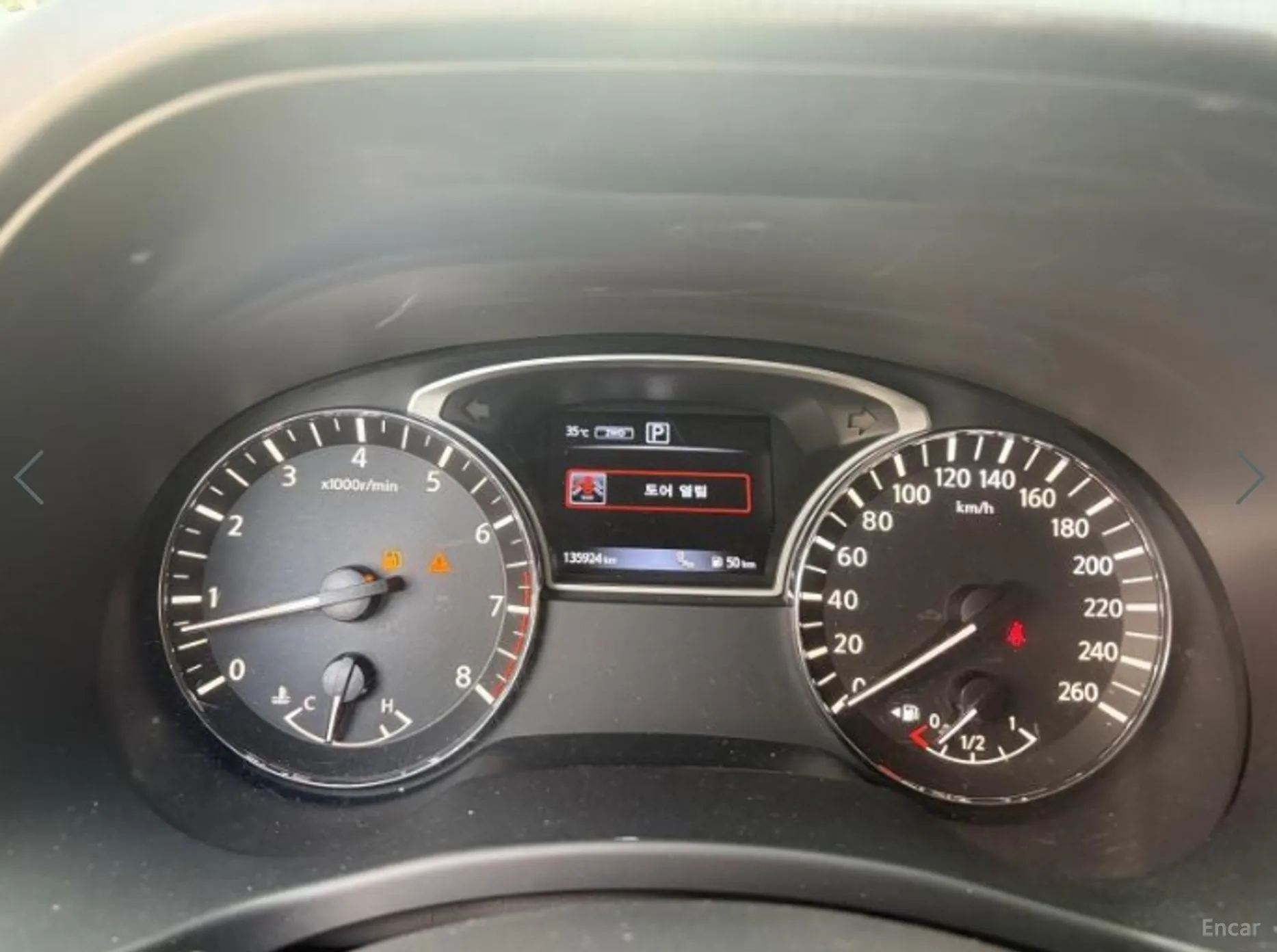 Nissan Pathfinder Gen 4 превью 3