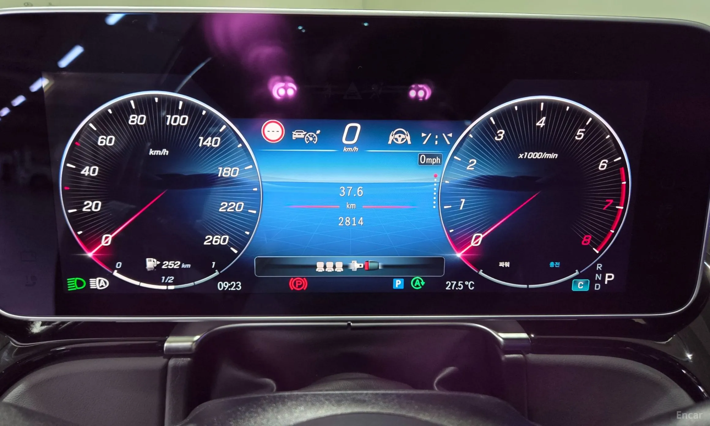 Mercedes Benz S-Class W223 превью 16
