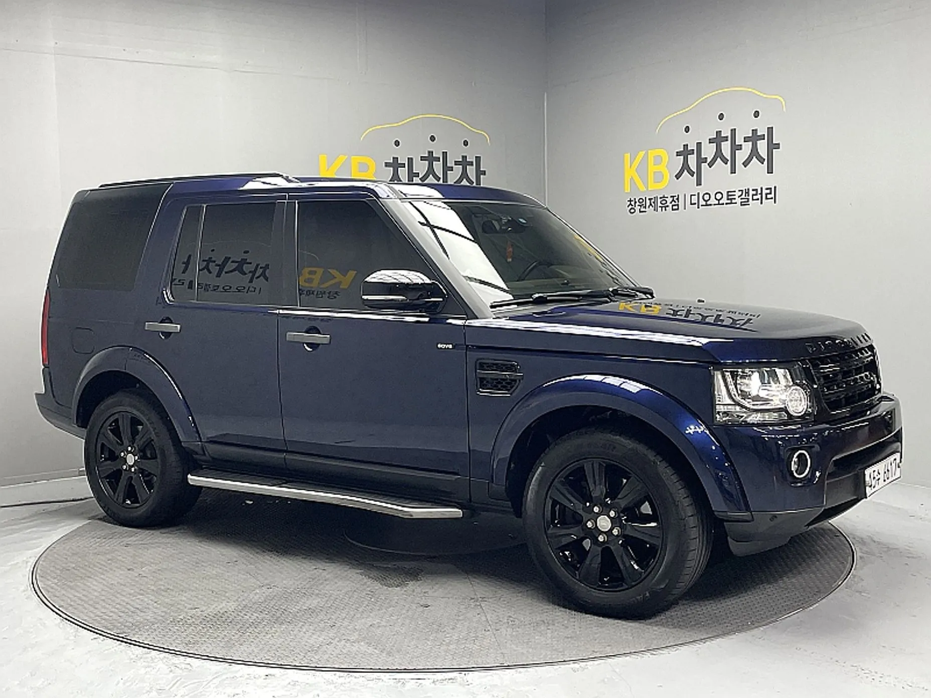 Land Rover Discovery 4