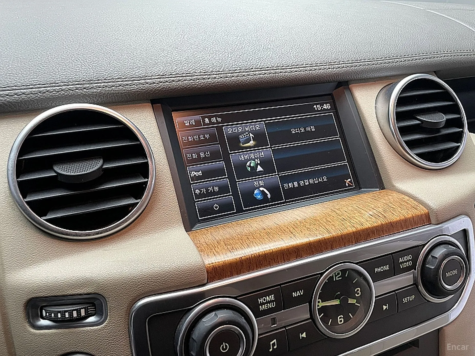 Land Rover Discovery 4 превью 14
