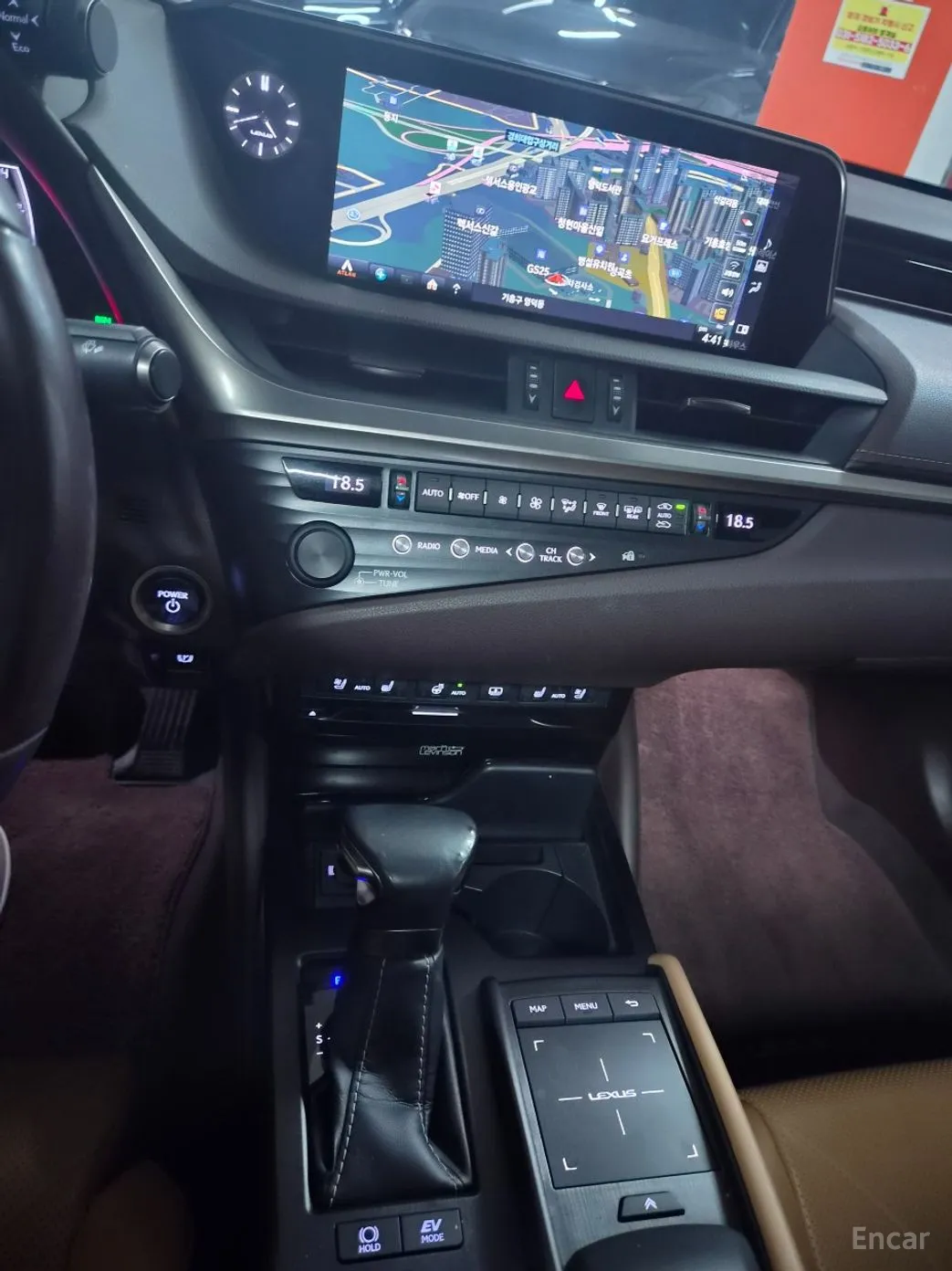 Lexus ES300h 7th Generation превью 10
