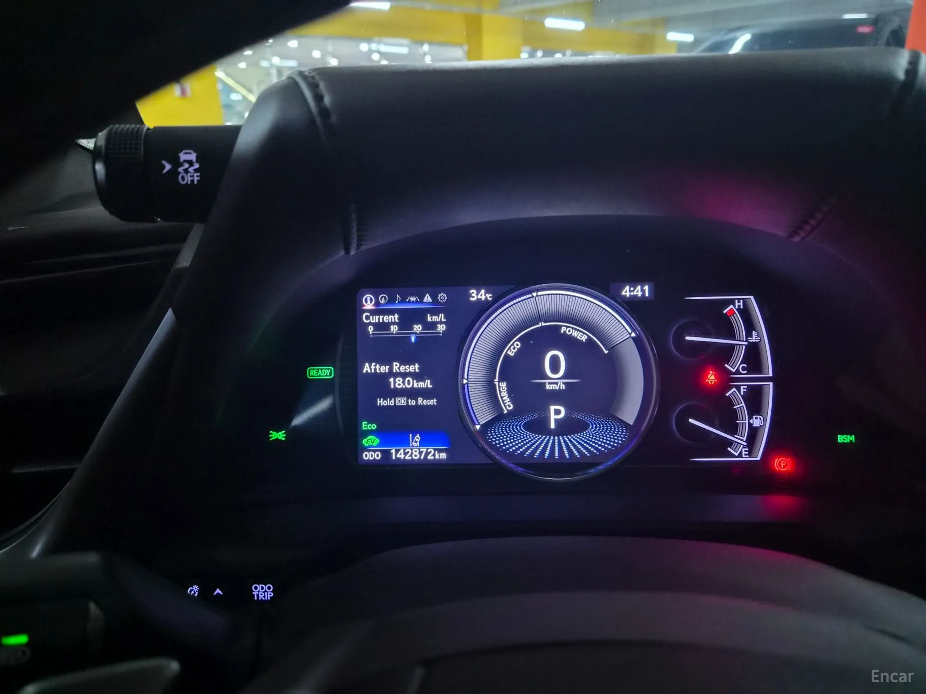 Lexus ES300h 7th Generation превью 6