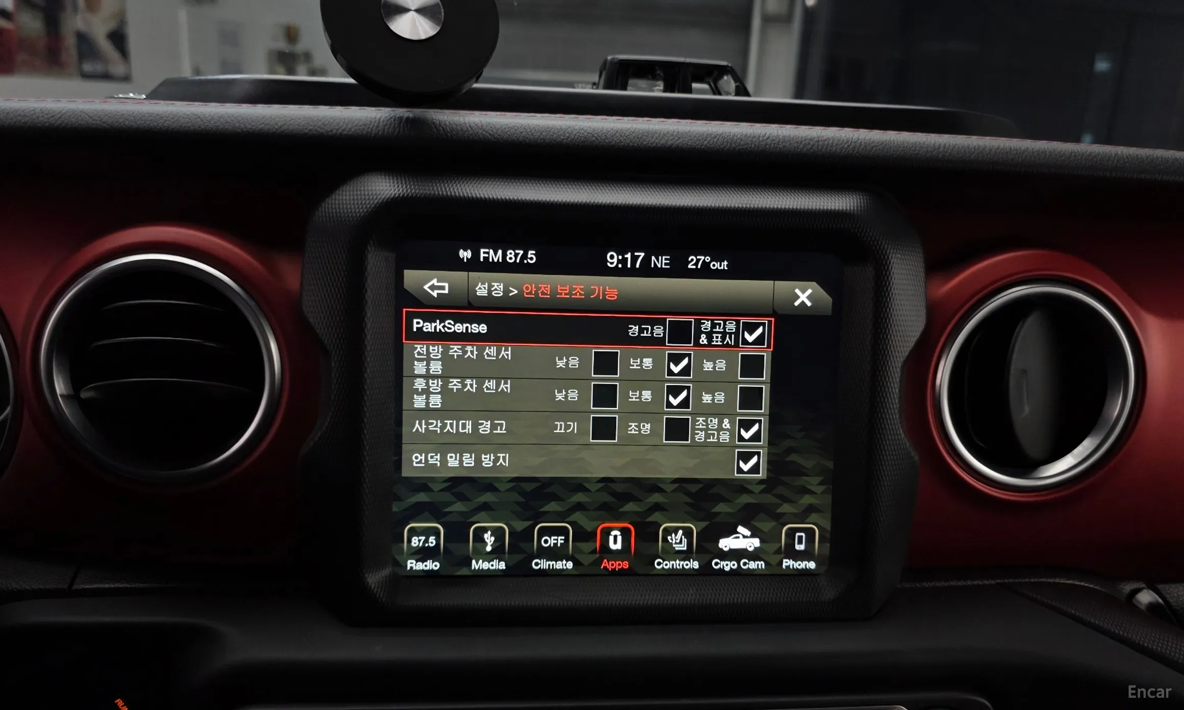 Jeep Wrangler (JL) превью 15
