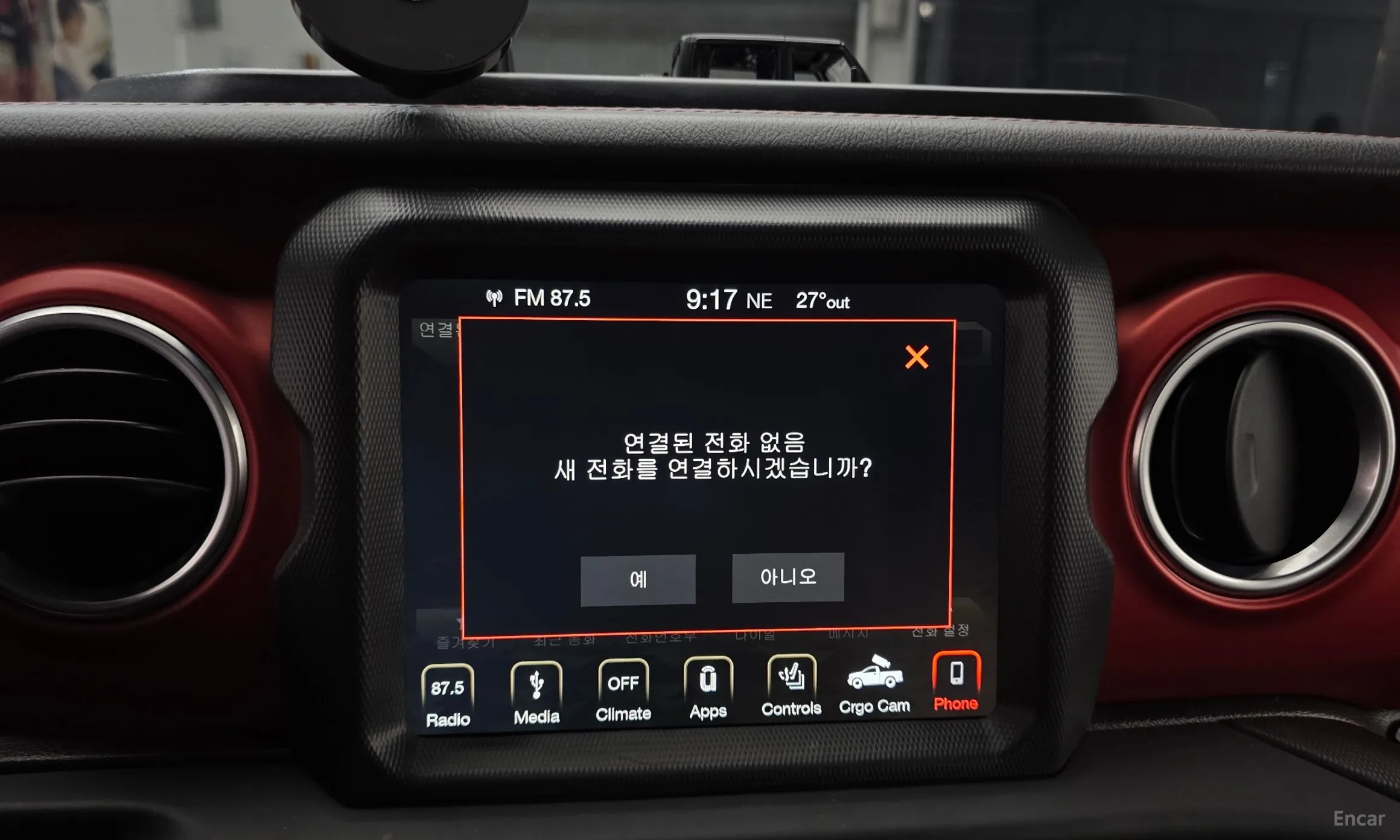 Jeep Wrangler (JL) превью 16