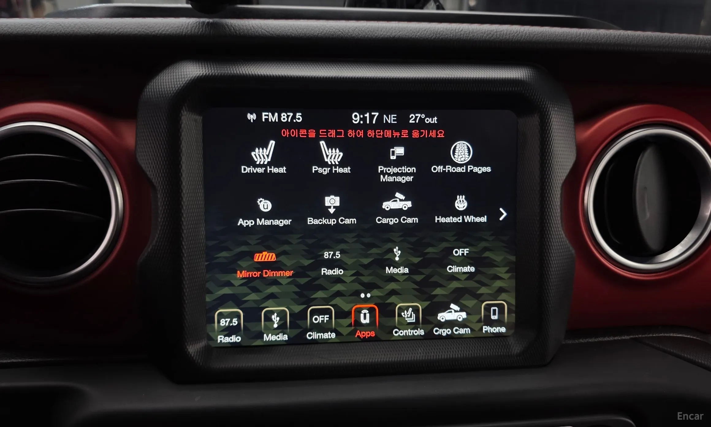Jeep Wrangler (JL) превью 17