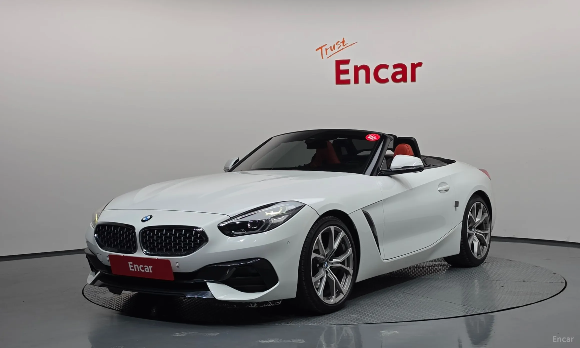 Z4 (G29)