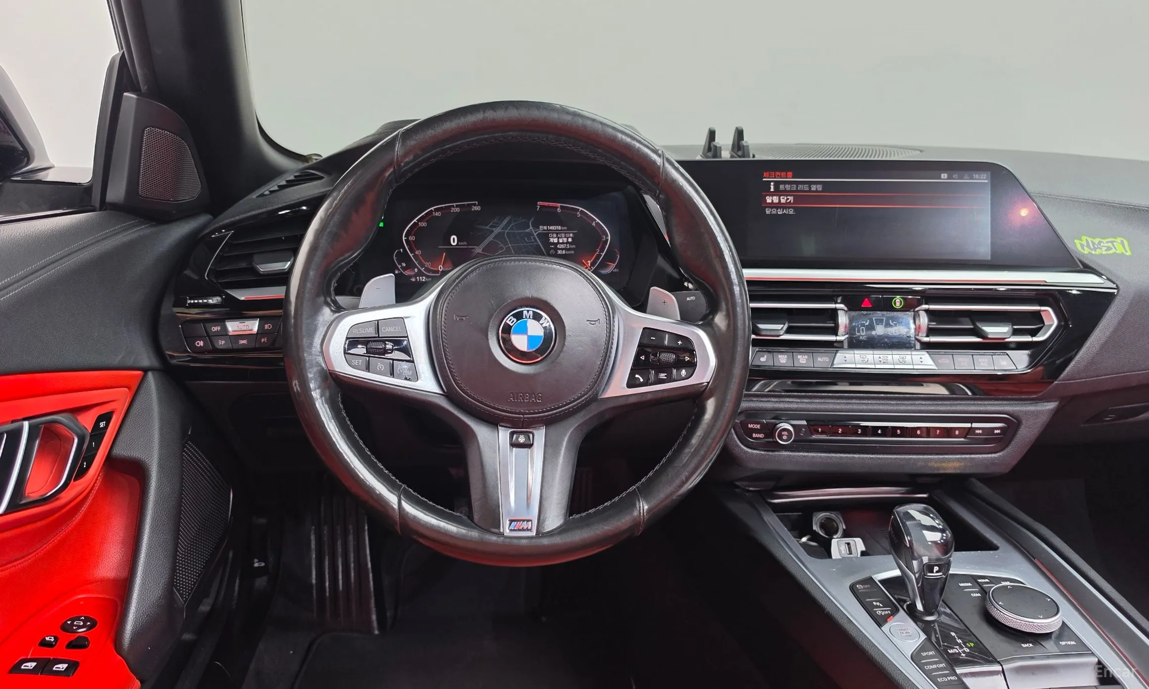 BMW Z4 (G29) превью 12