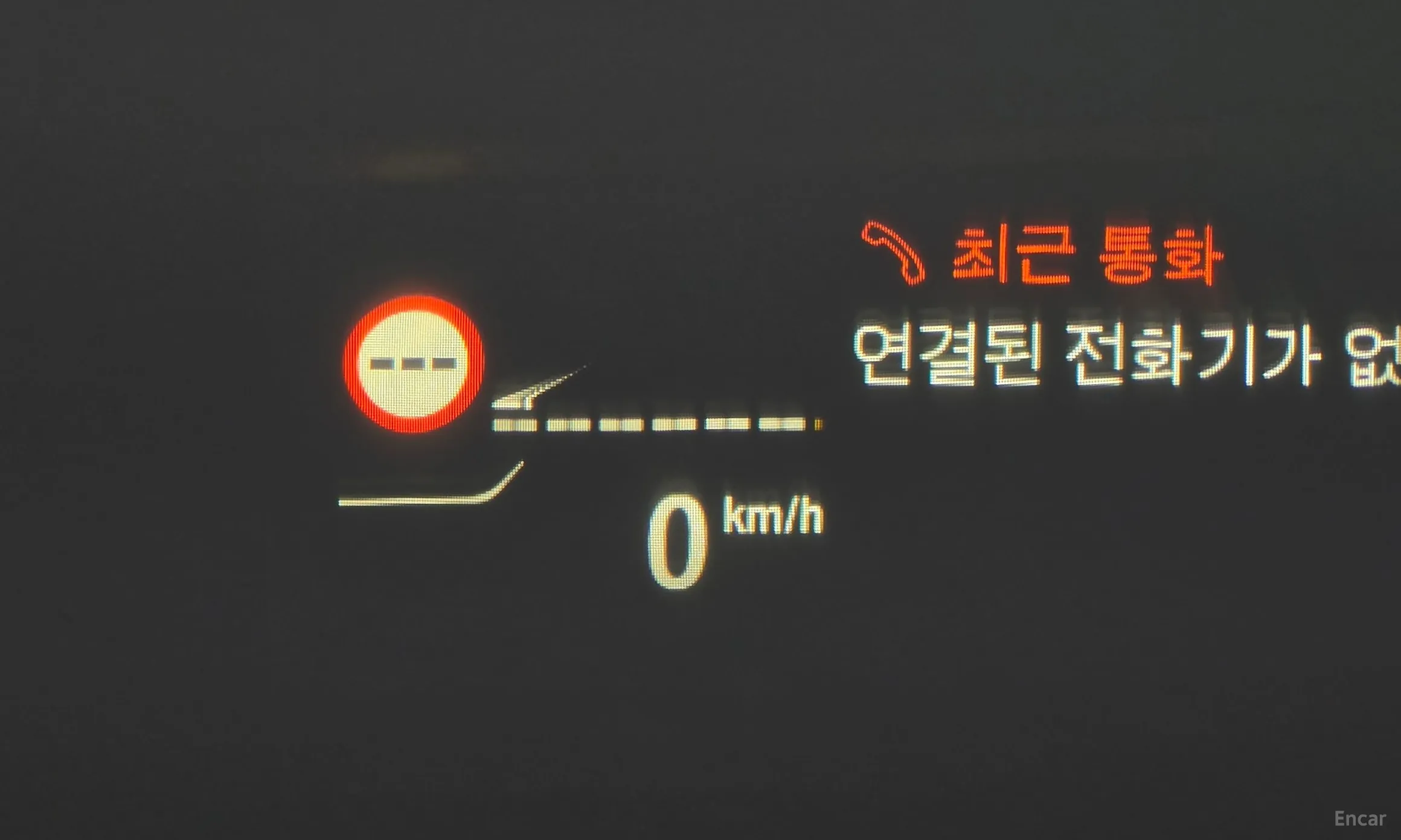 BMW Z4 (G29) превью 15