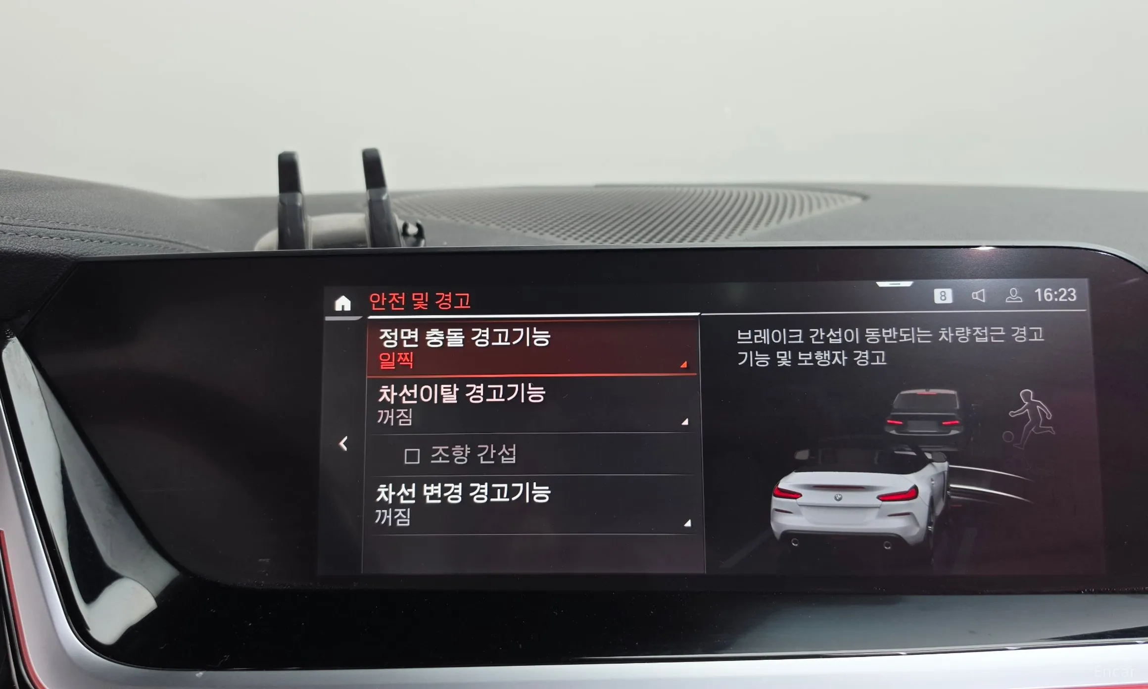 BMW Z4 (G29) превью 20