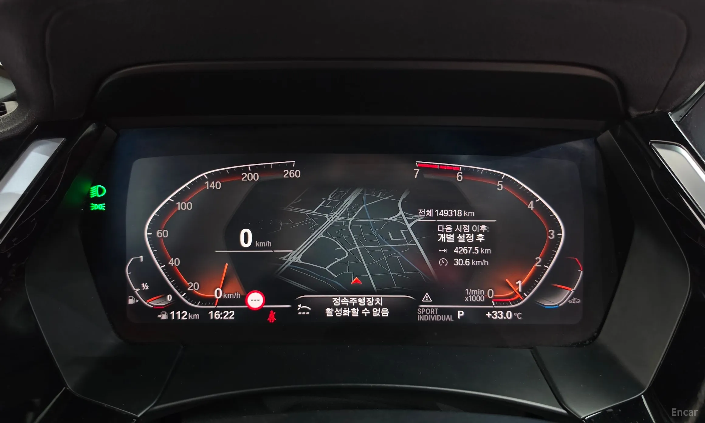 BMW Z4 (G29) превью 8