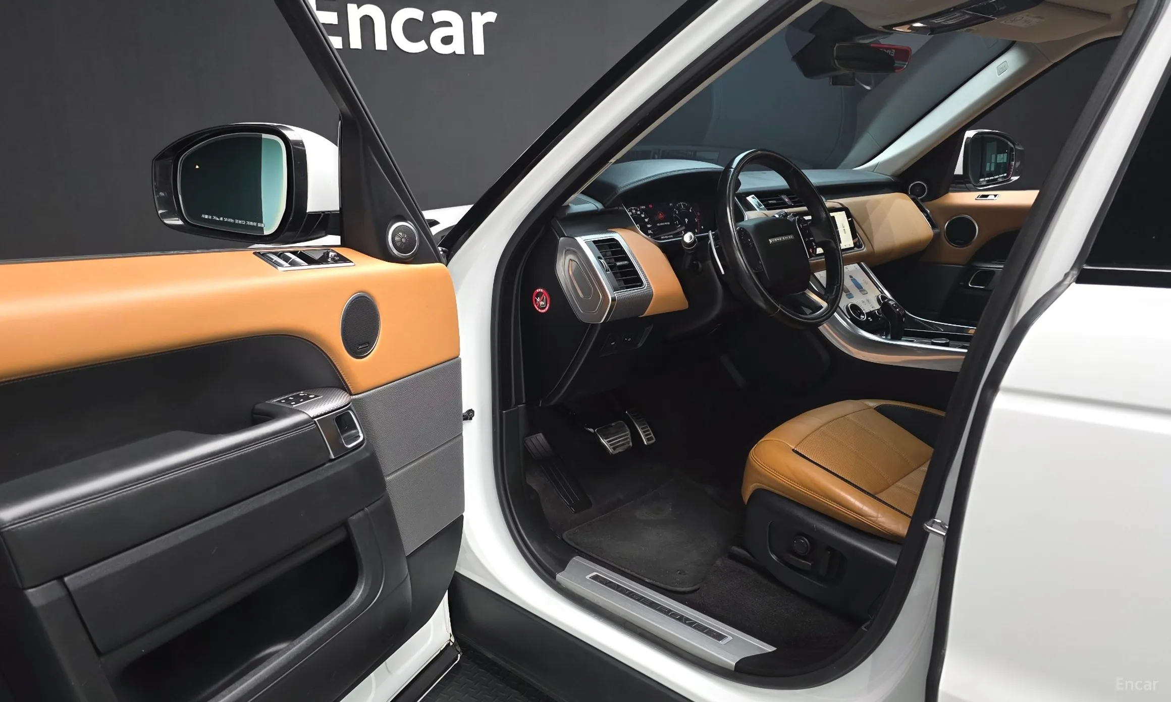 Land Rover Range Rover Sport 2nd Generation превью 10
