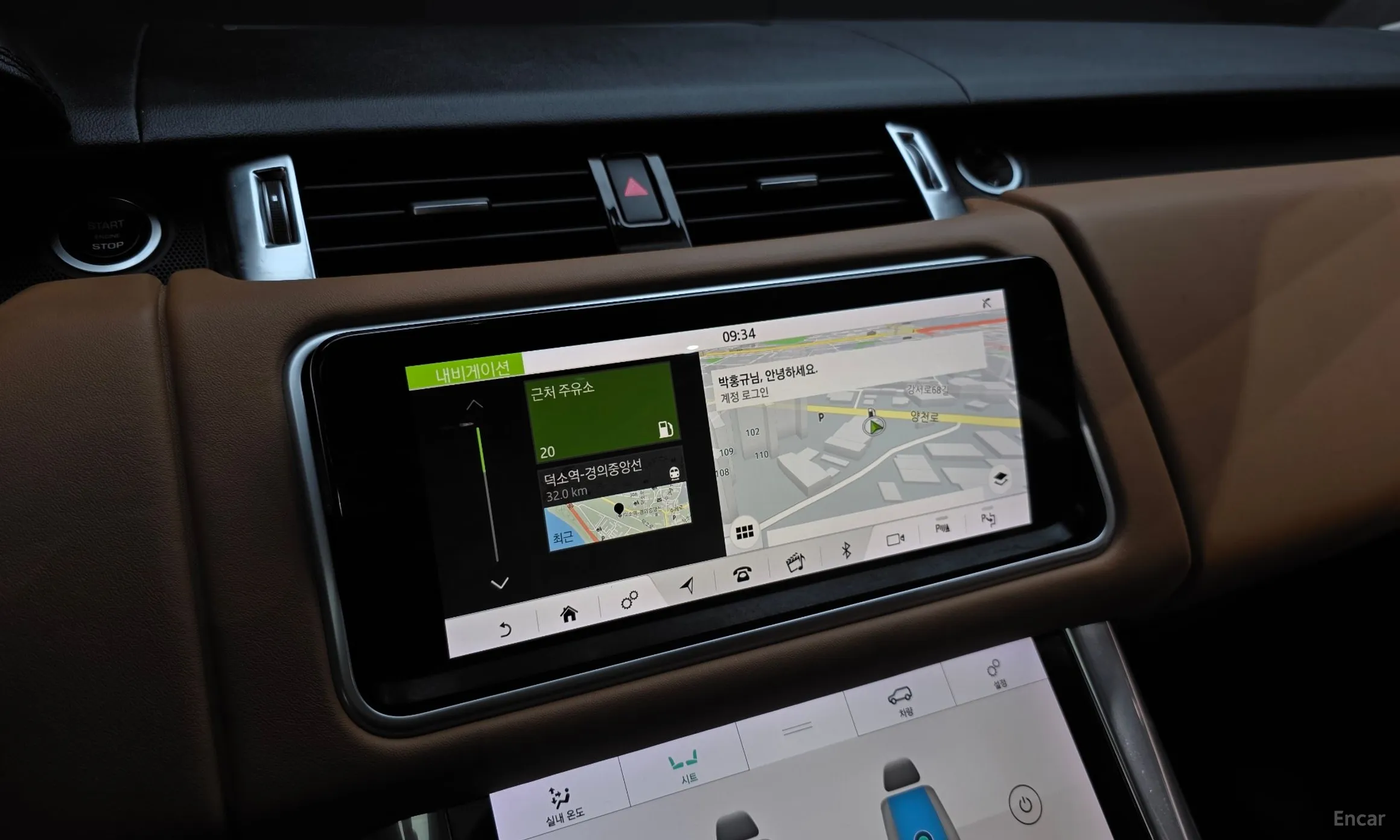 Land Rover Range Rover Sport 2nd Generation превью 15
