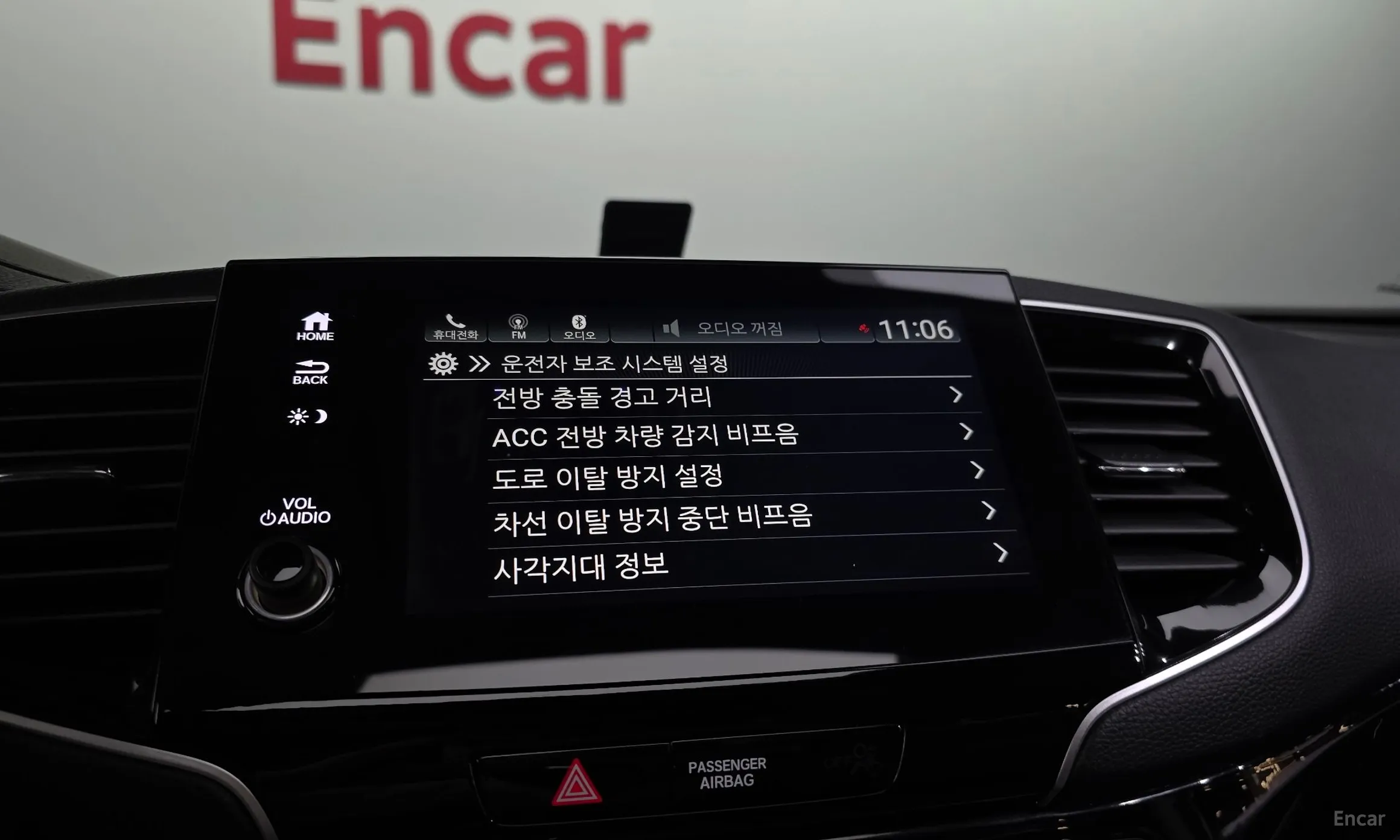 Honda Pilot 3rd Generation превью 16