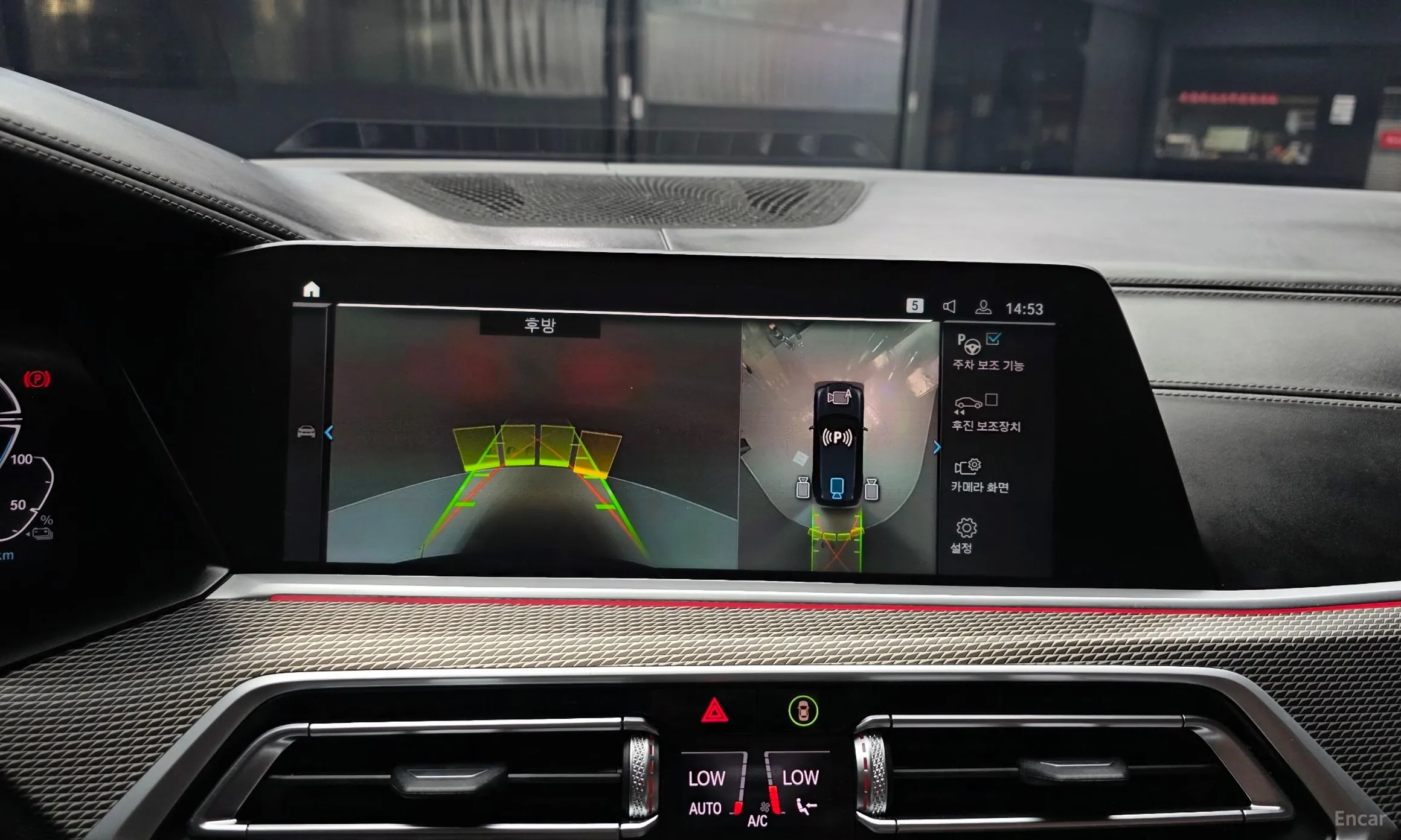 BMW X5 (G05) превью 15