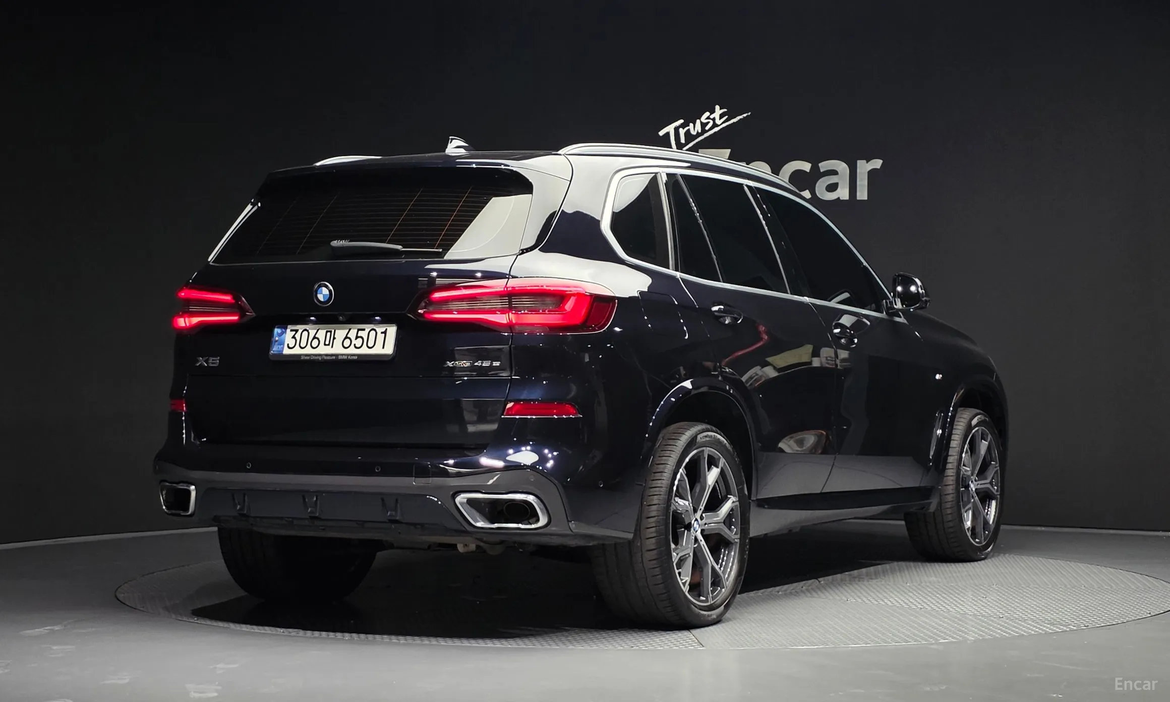 BMW X5 (G05)