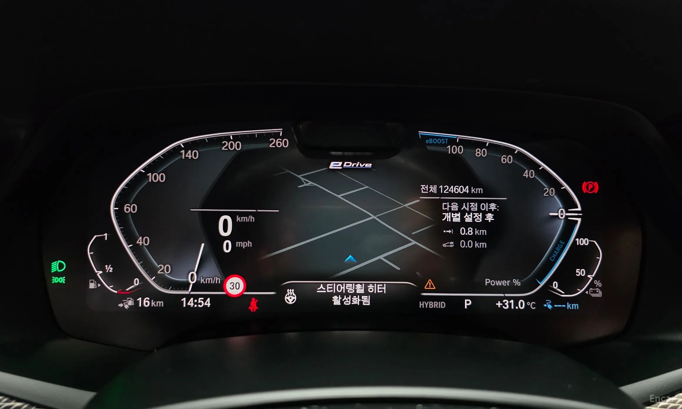 BMW X5 (G05) превью 8