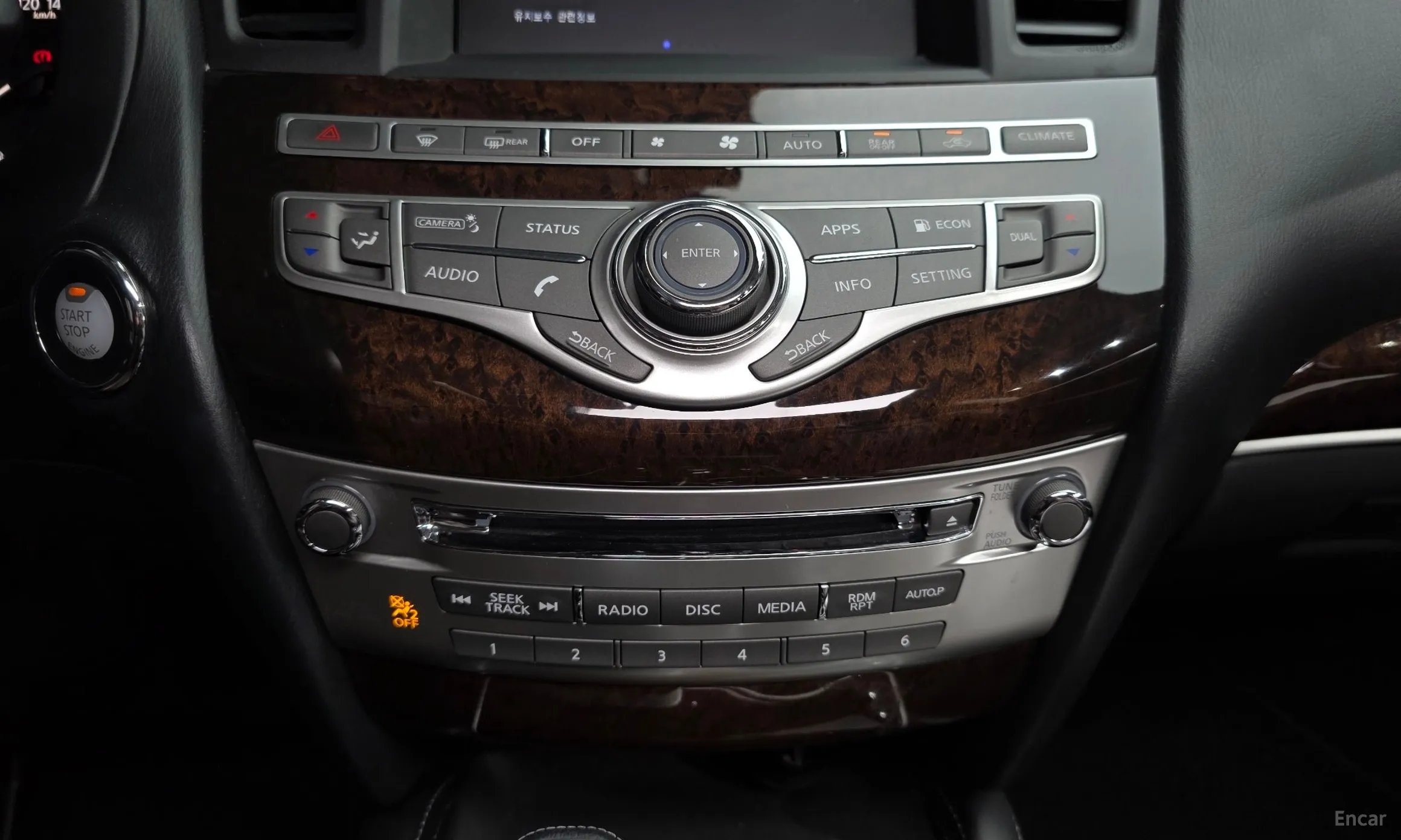Infiniti QX60 превью 15