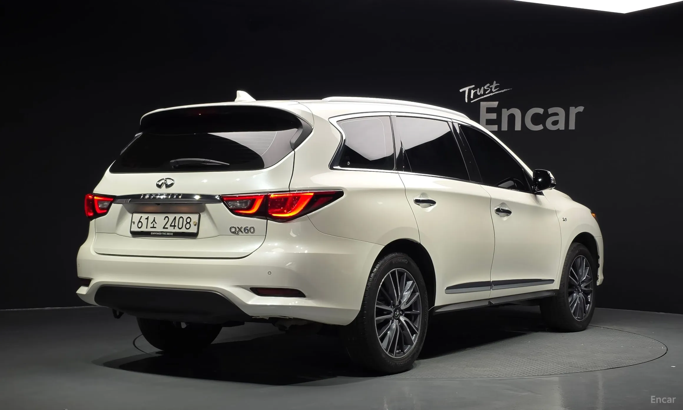 Infiniti QX60
