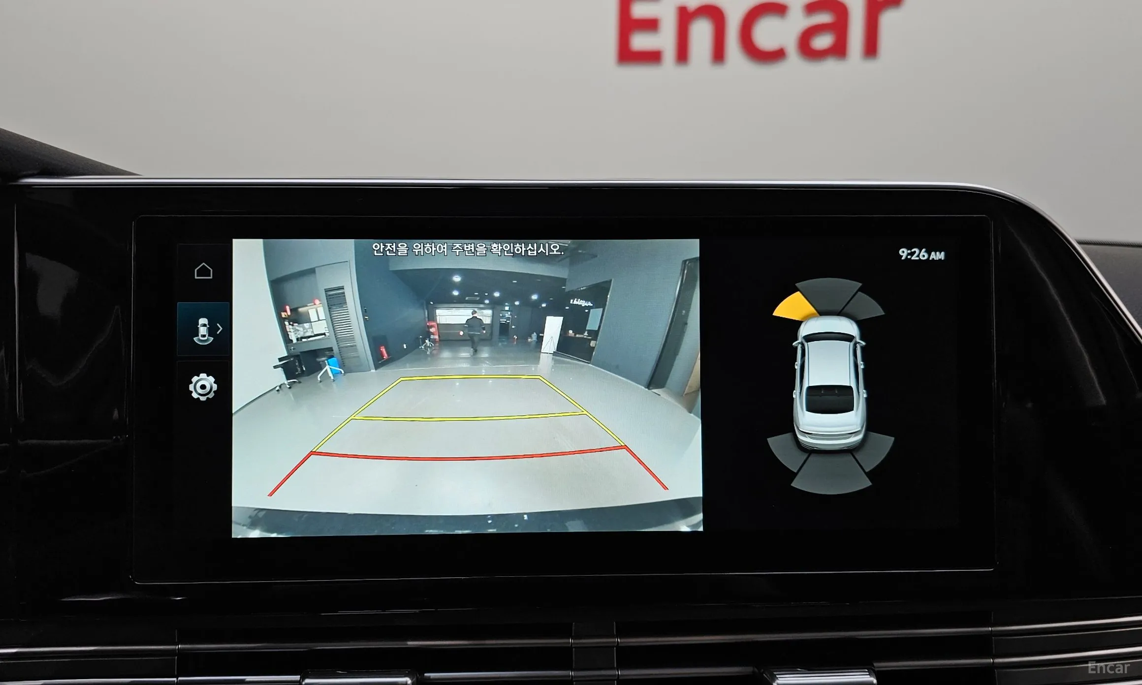 Hyundai Grandeur IG превью 15