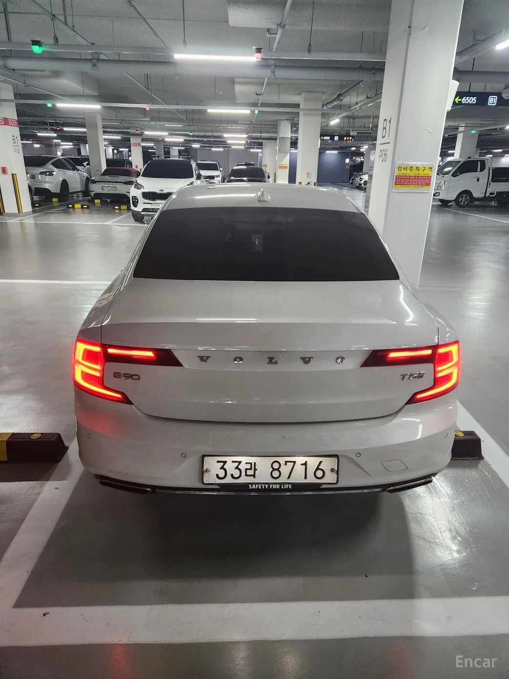Volvo S90 превью 4