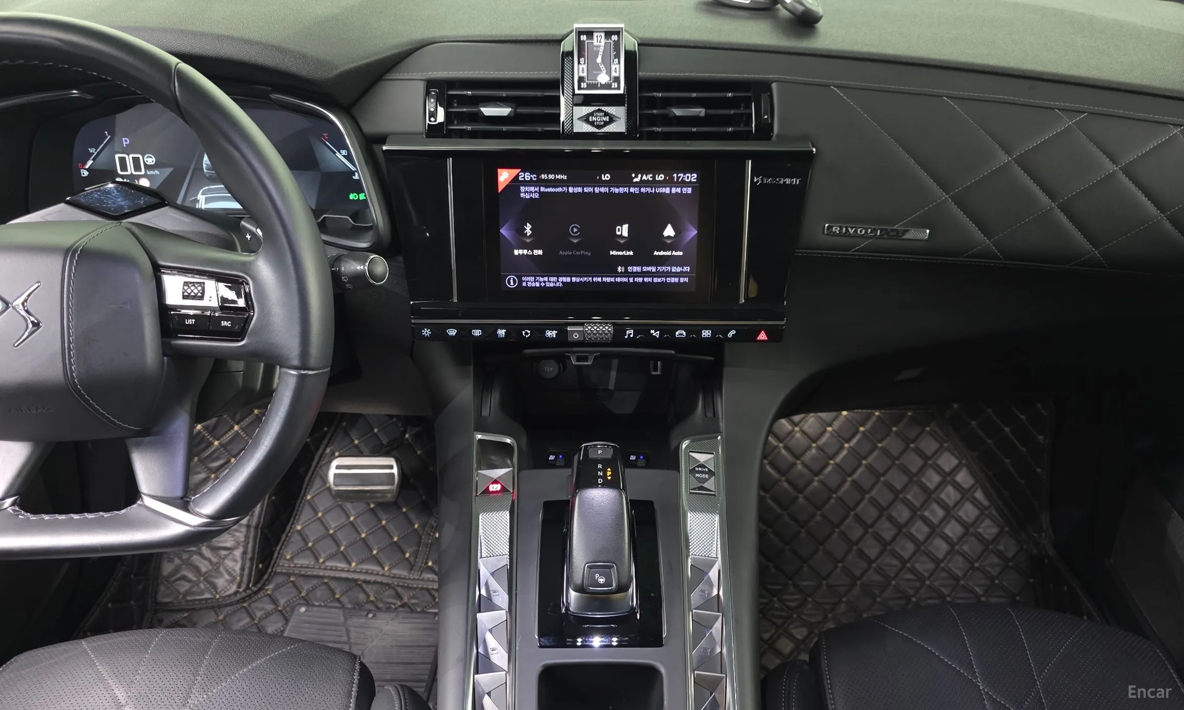 Citroën/DS DS7 Cross Bag превью 13