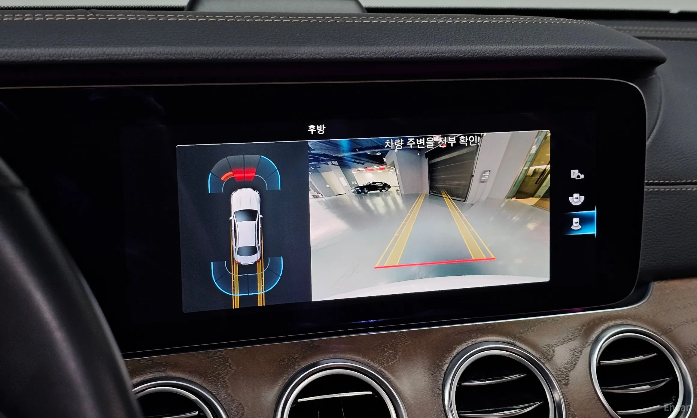 Mercedes Benz E-Class W213 превью 18