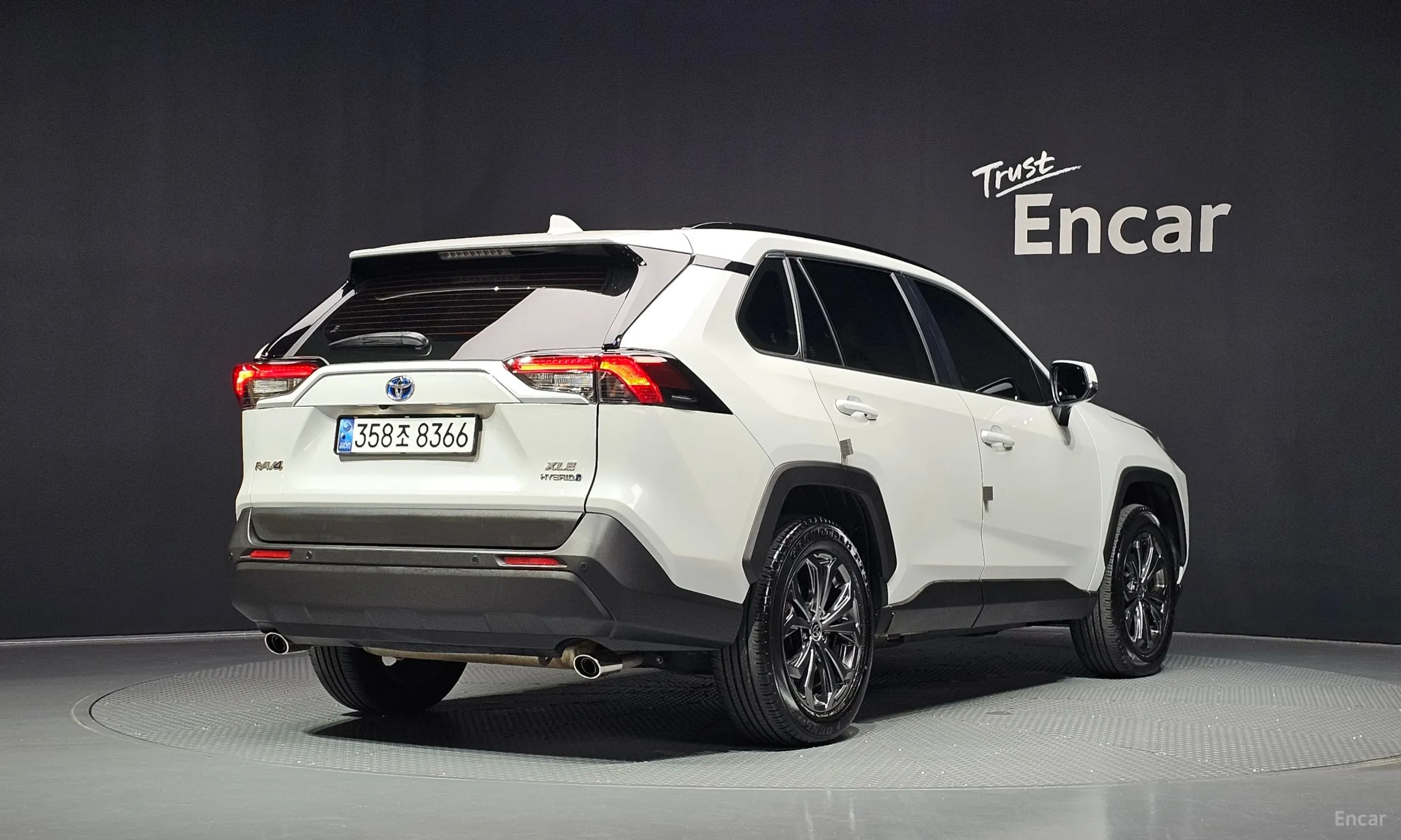 Toyota RAV4 5th Generation