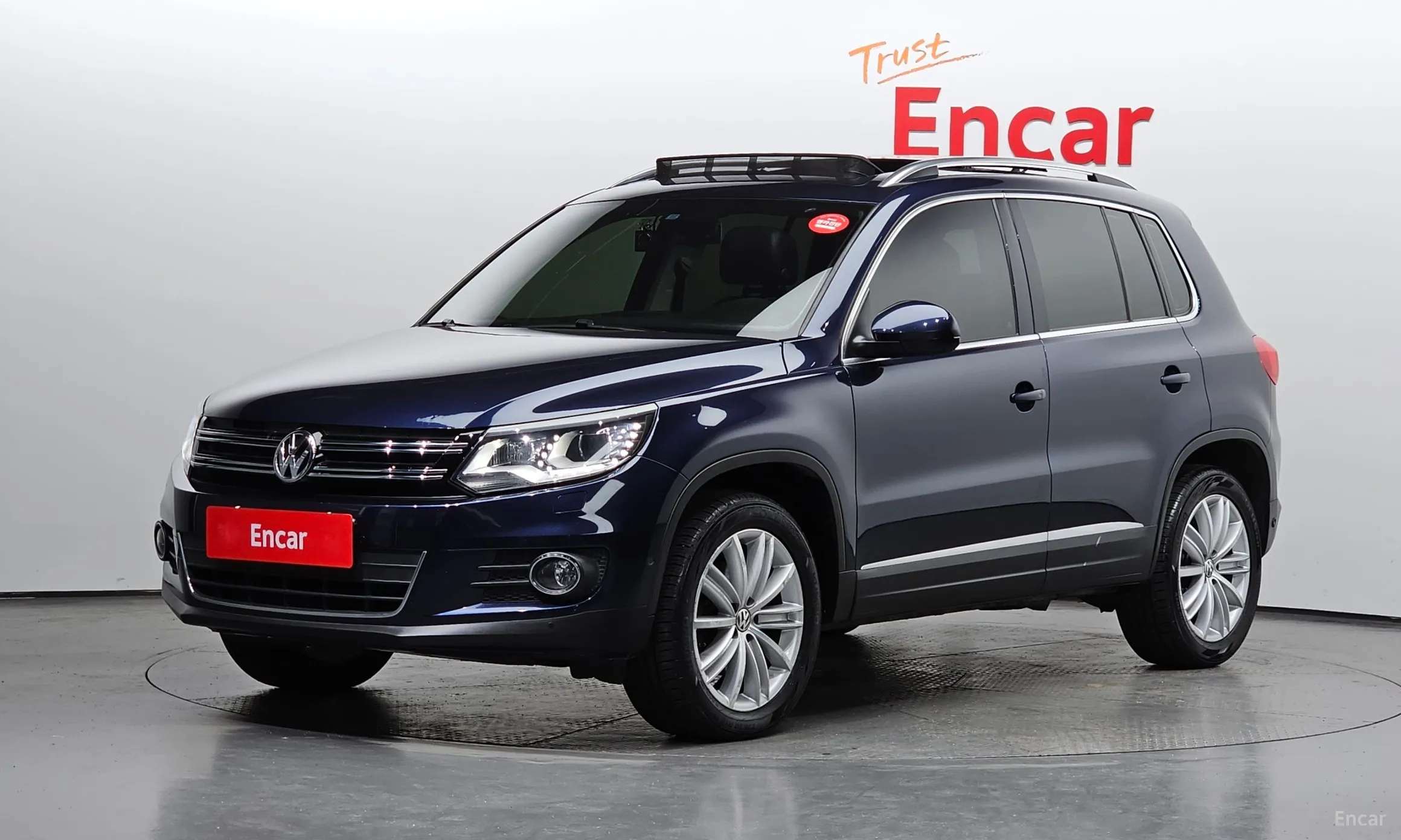 New Tiguan