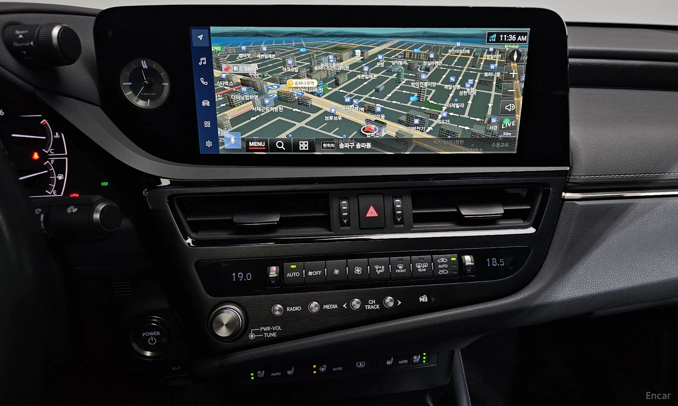 Lexus ES300h 7th Generation превью 14