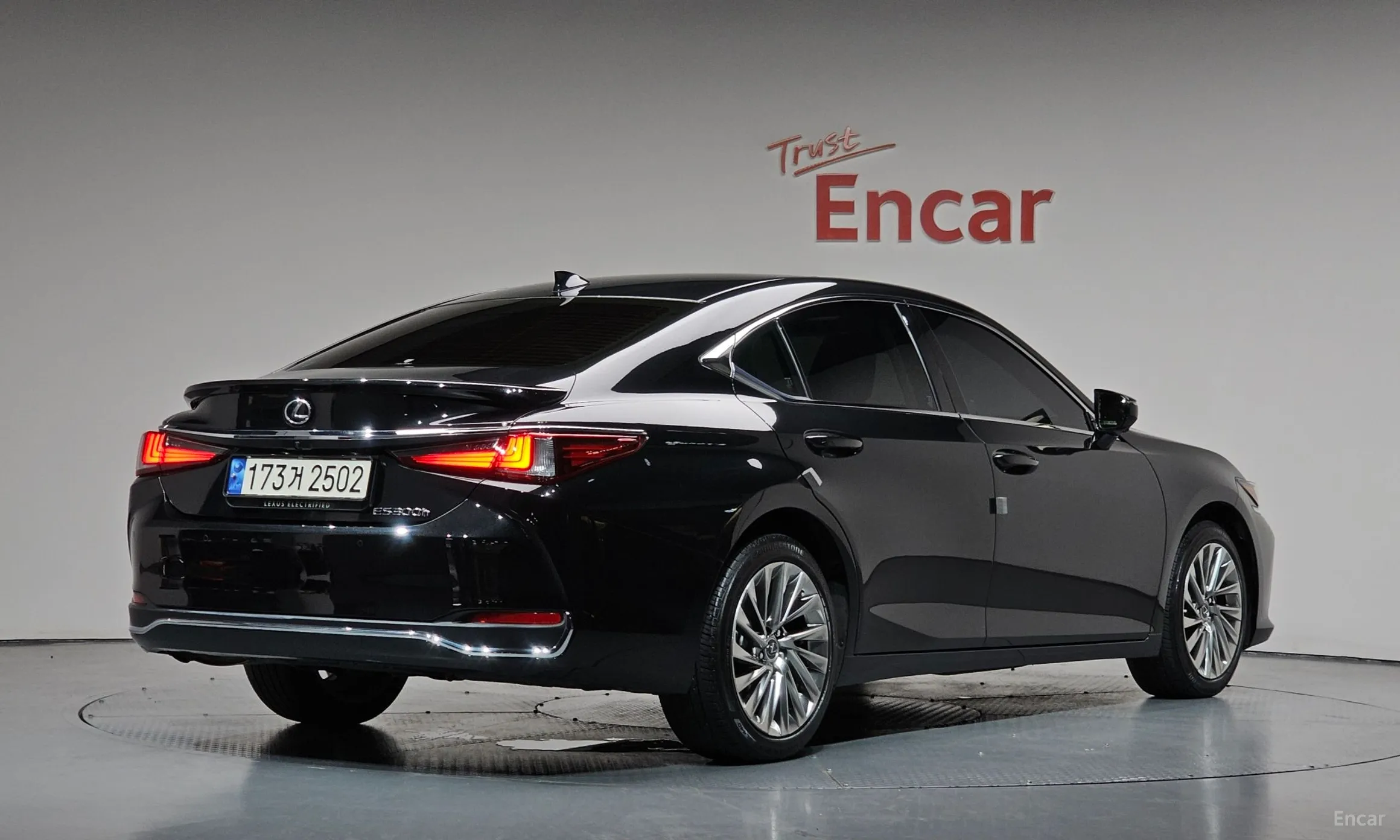 Lexus ES300h 7th Generation