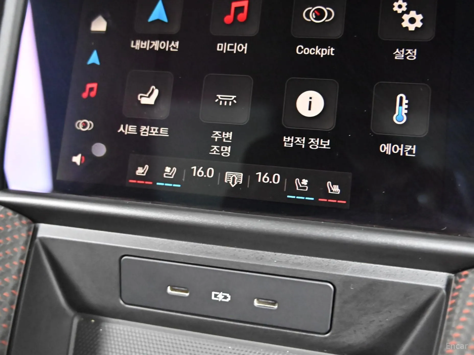 Porsche Panamera (976) превью 16