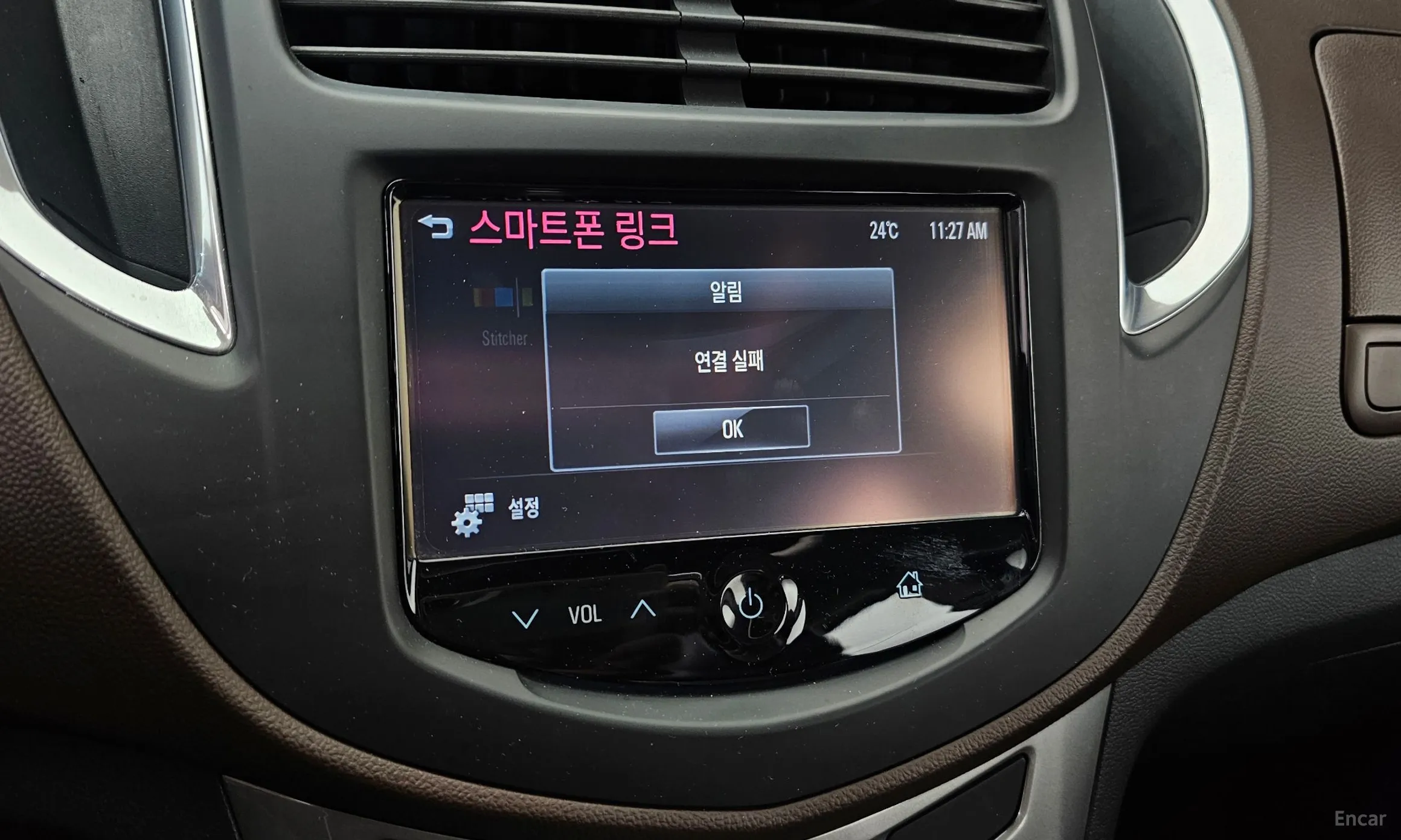 Chevrolet (GM Daewoo) Trax превью 16