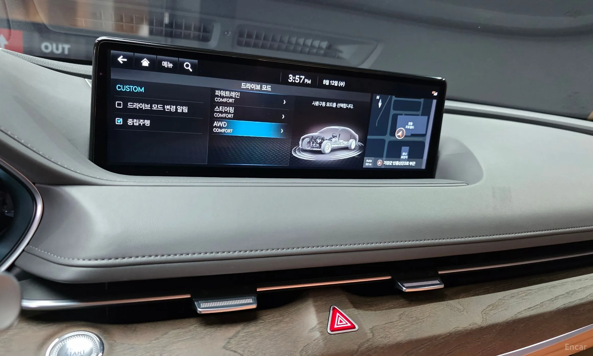 Genesis G80 (RG3) превью 15