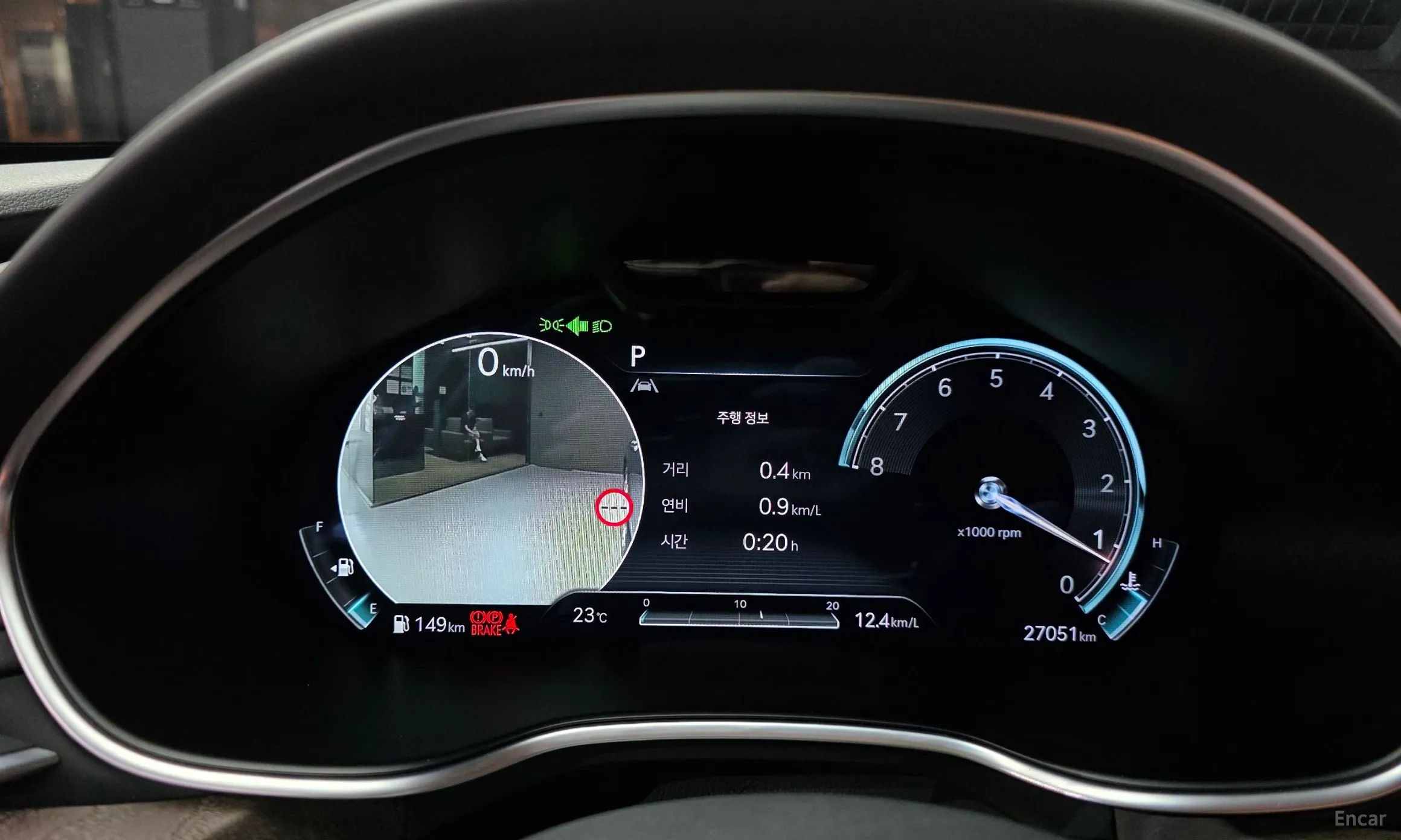 Genesis G80 (RG3) превью 8