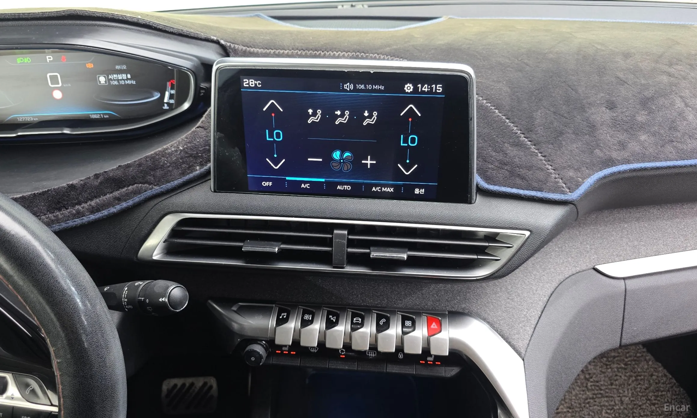 Peugeot 5008 2nd generation превью 14