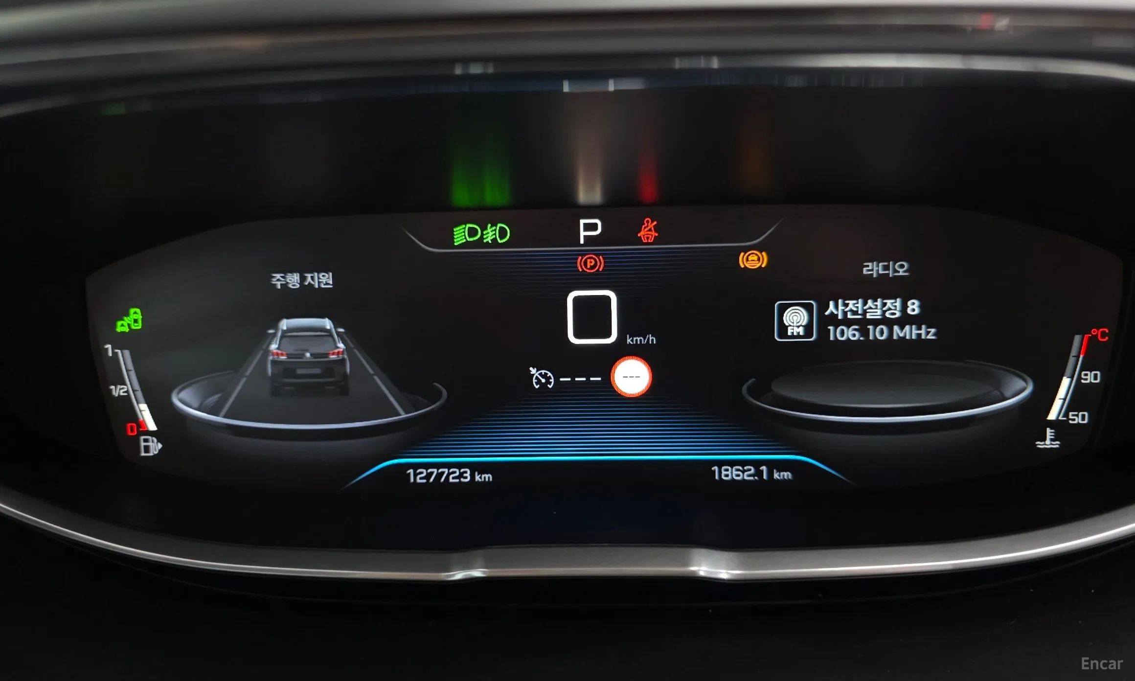 Peugeot 5008 2nd generation превью 8